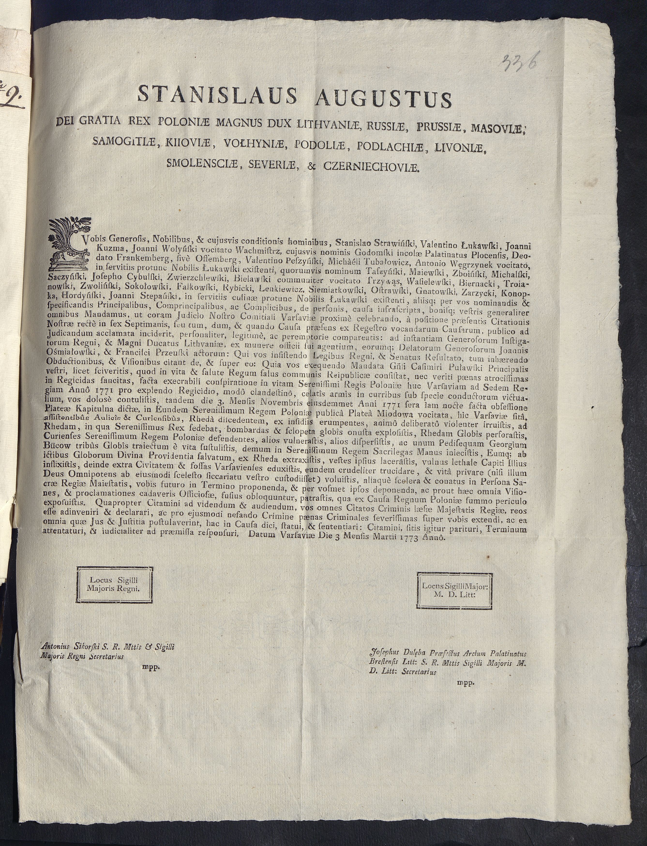 1_335_0_0_313-7_0211