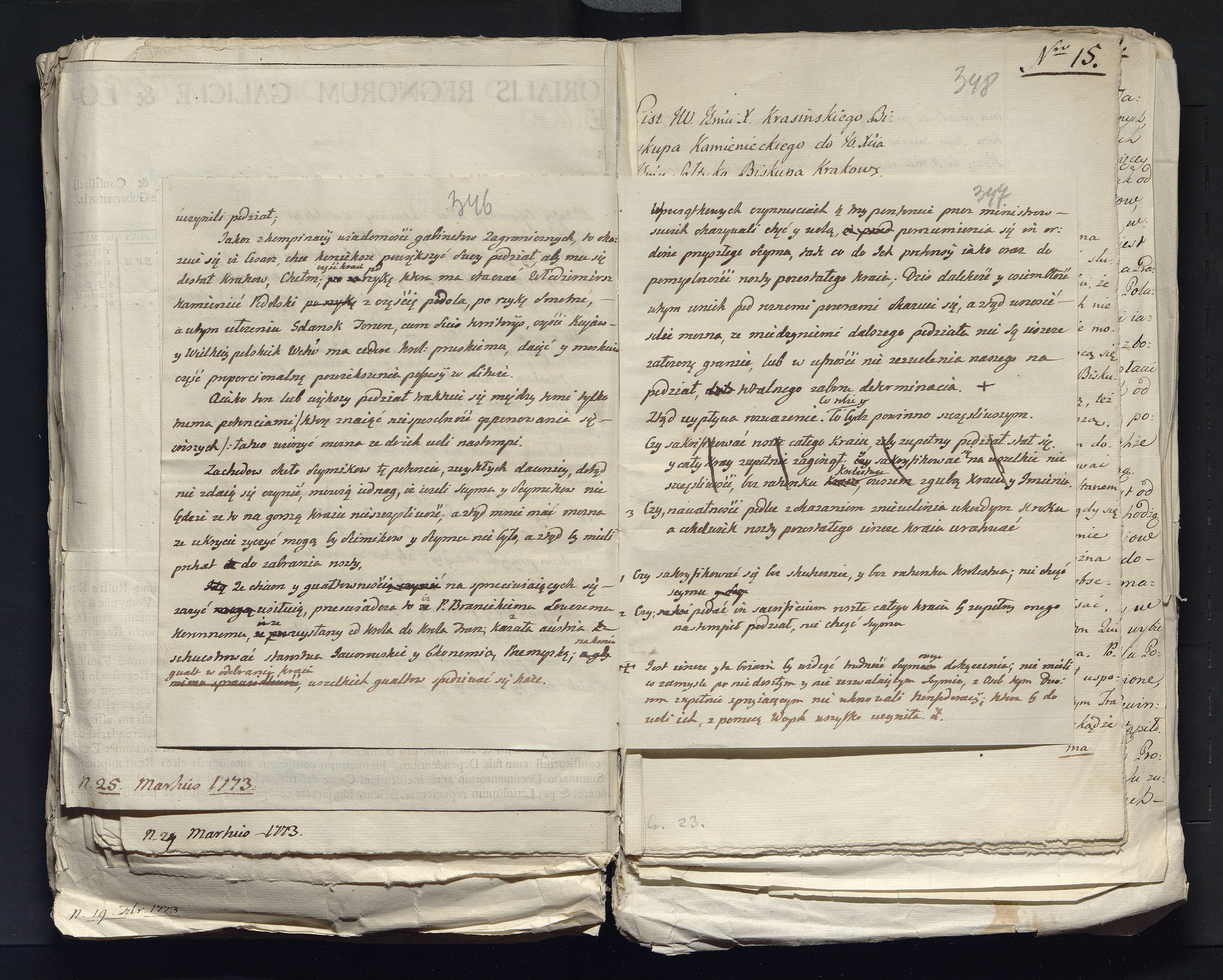 1_335_0_0_313-7_0220