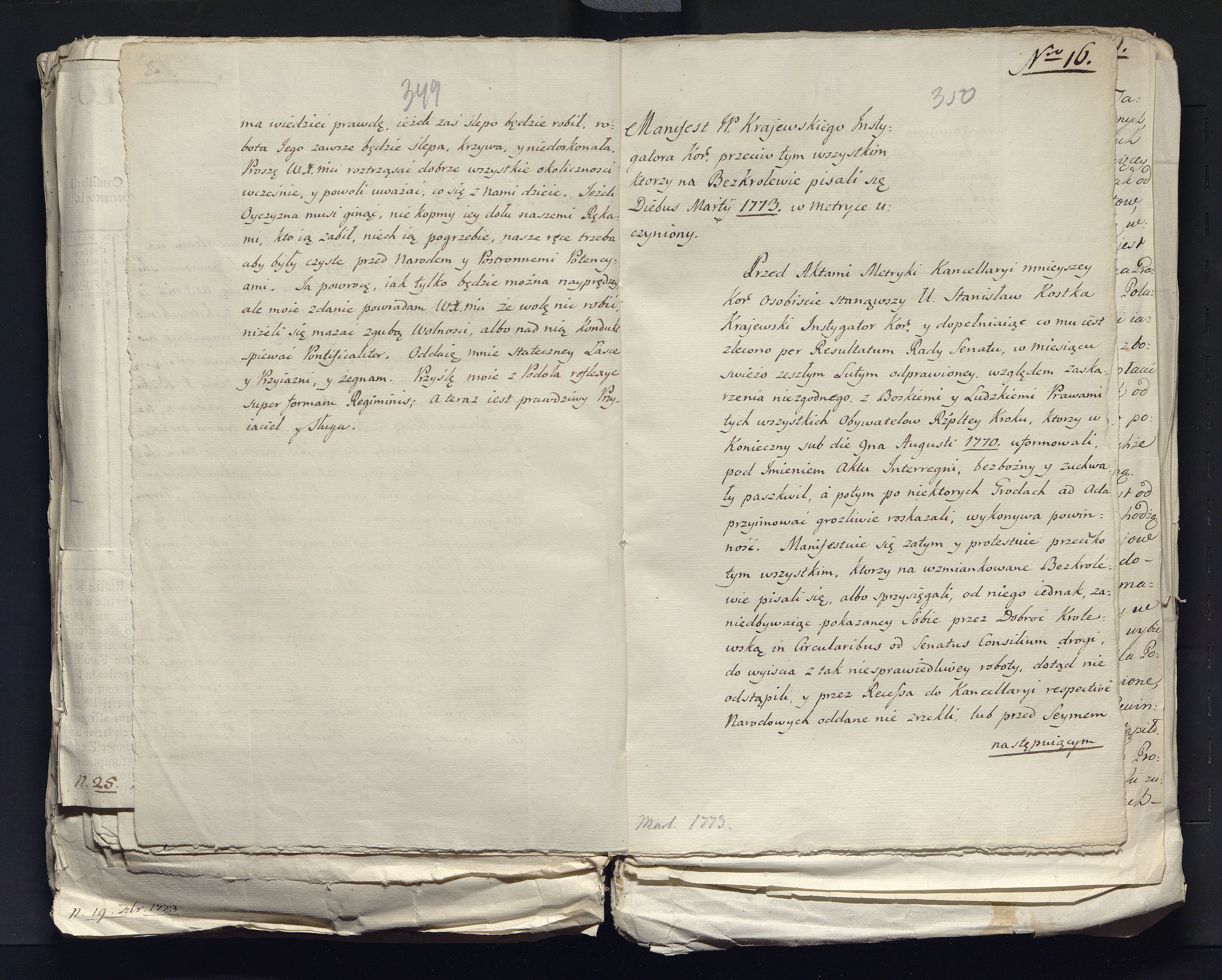 1_335_0_0_313-7_0222