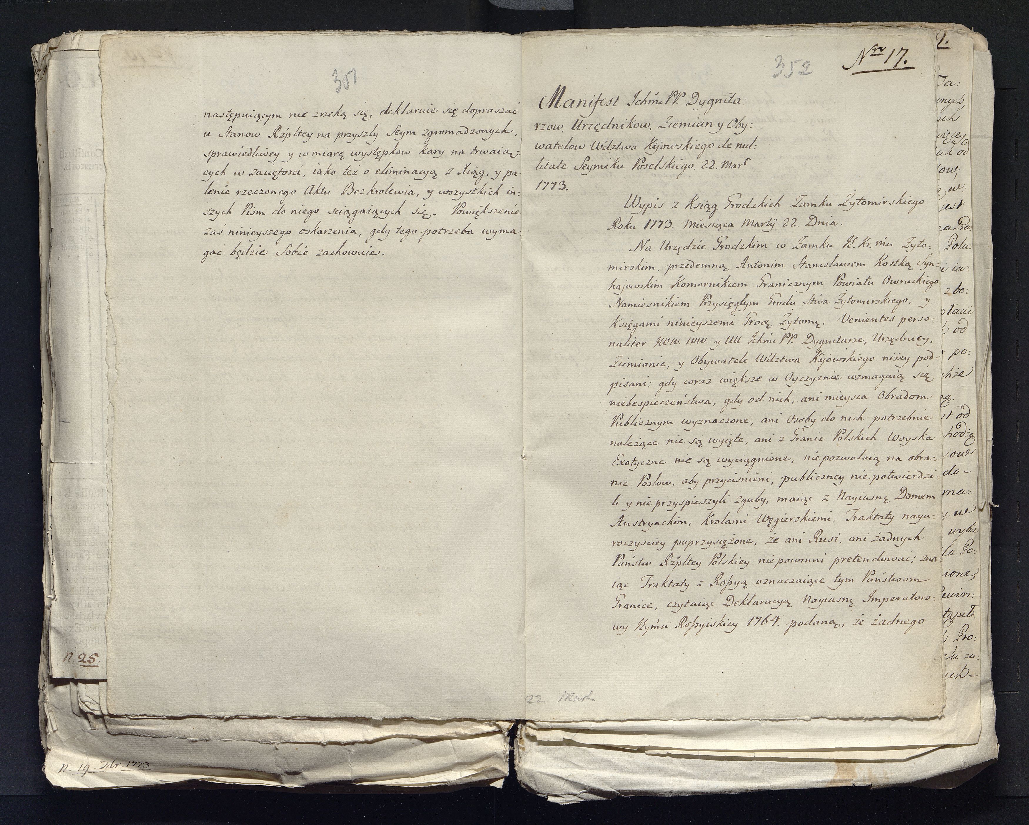 1_335_0_0_313-7_0223