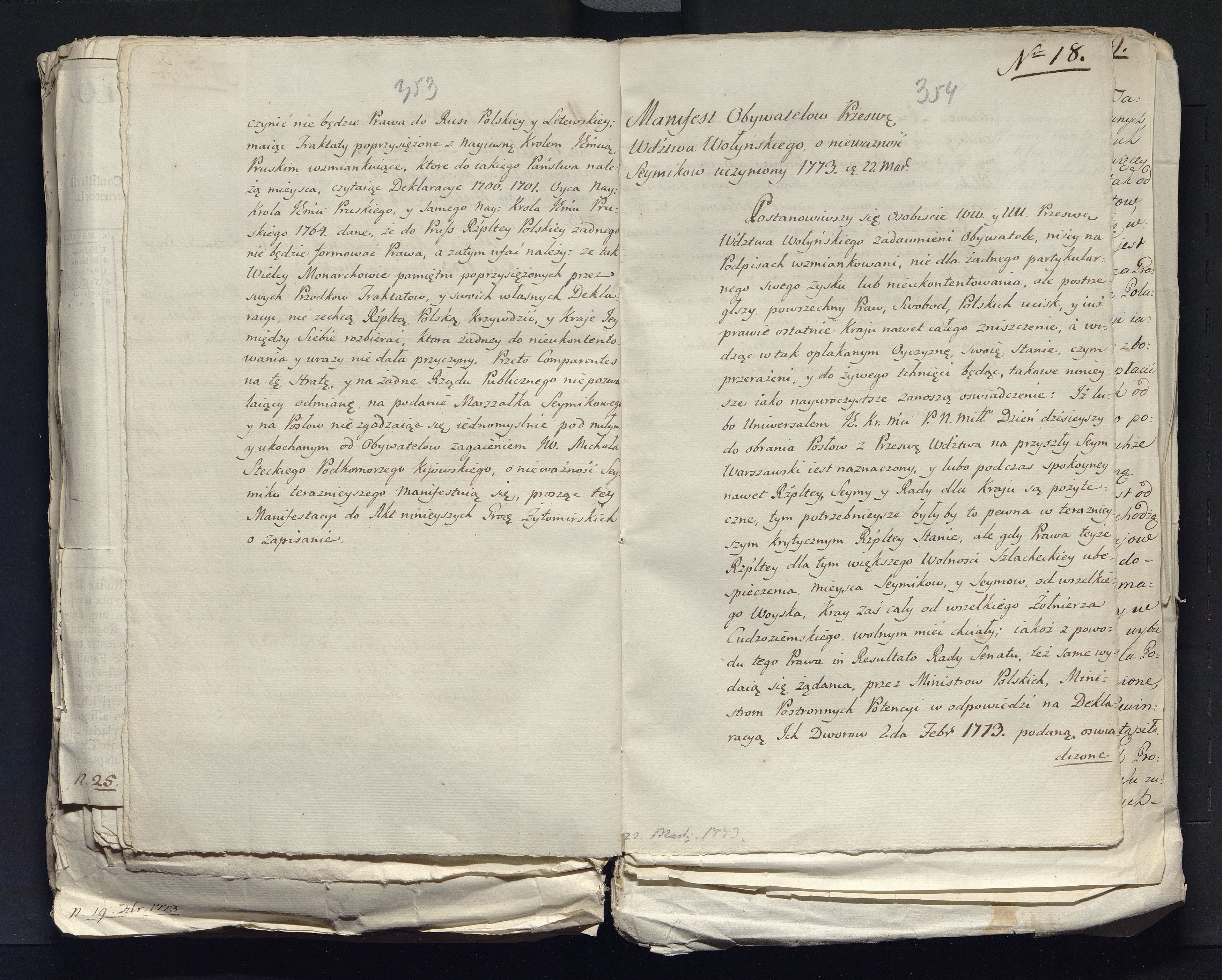 1_335_0_0_313-7_0224