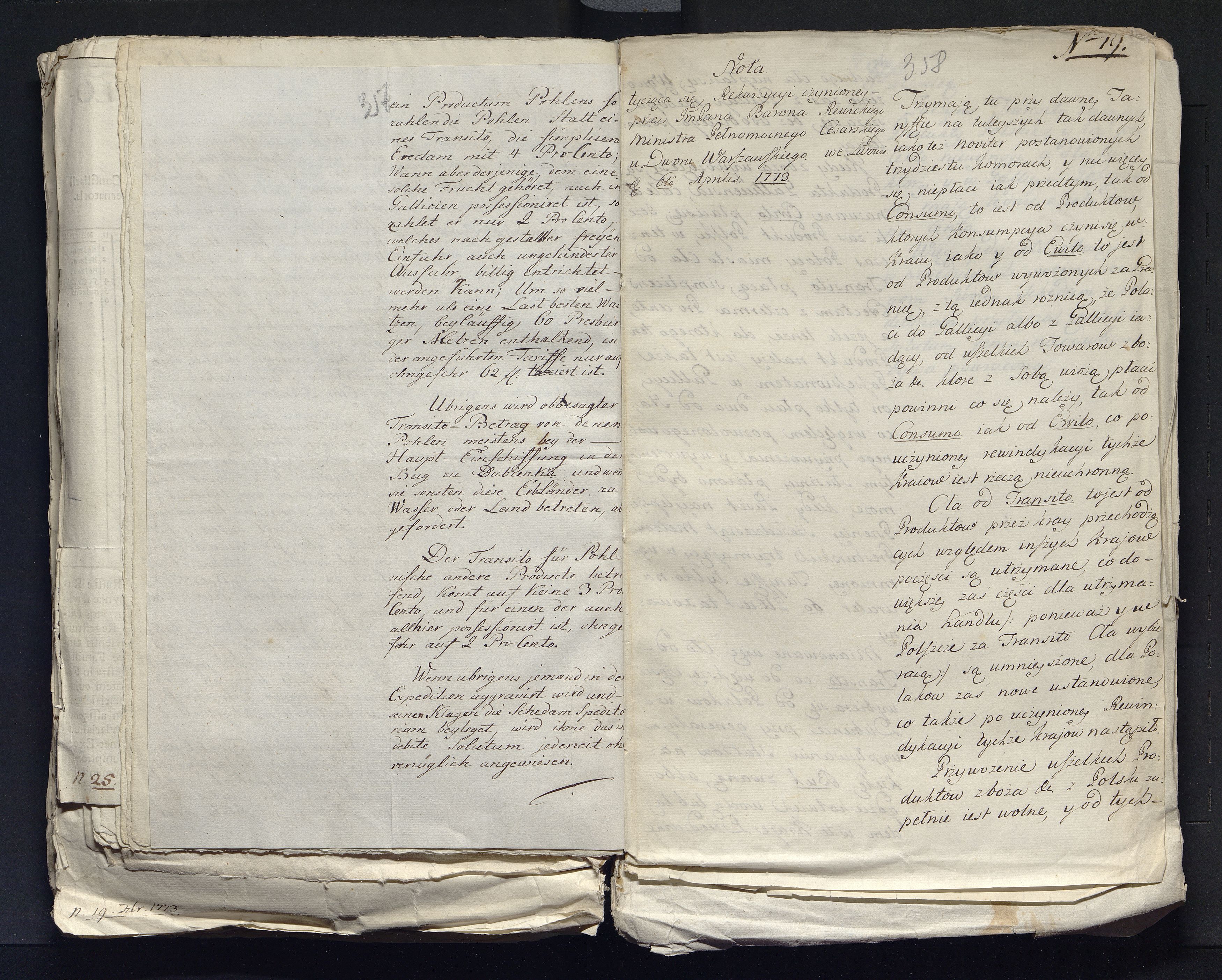 1_335_0_0_313-7_0226