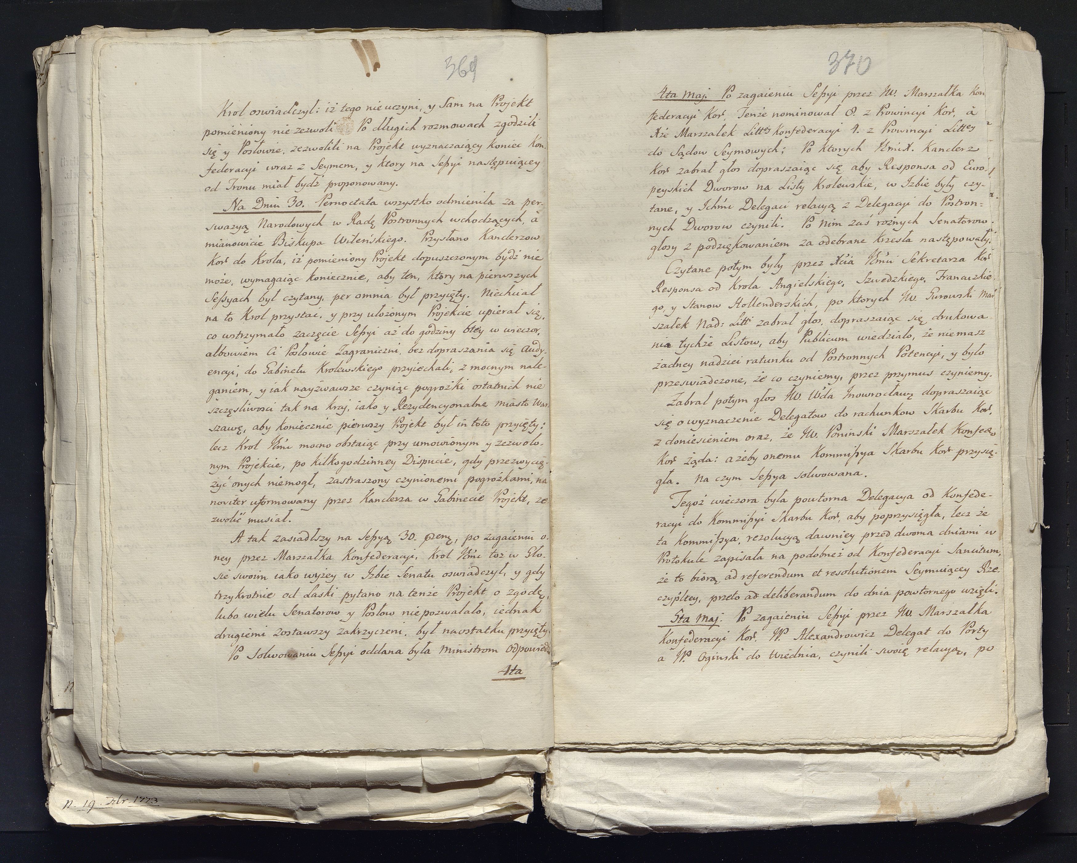 1_335_0_0_313-7_0233