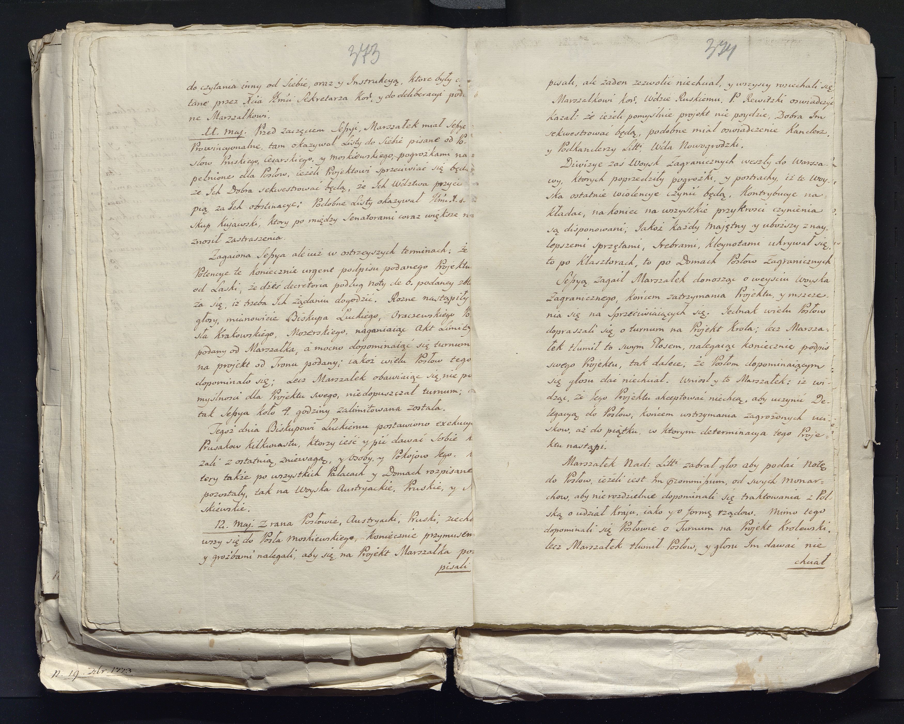 1_335_0_0_313-7_0235