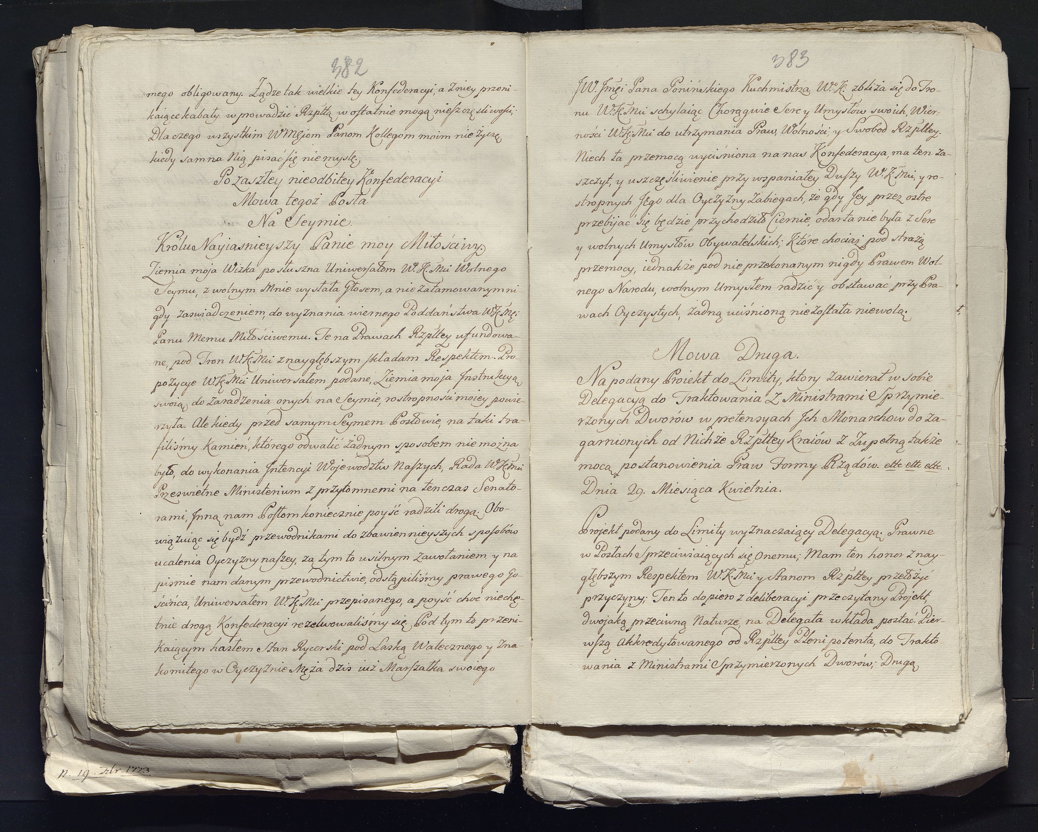 1_335_0_0_313-7_0240