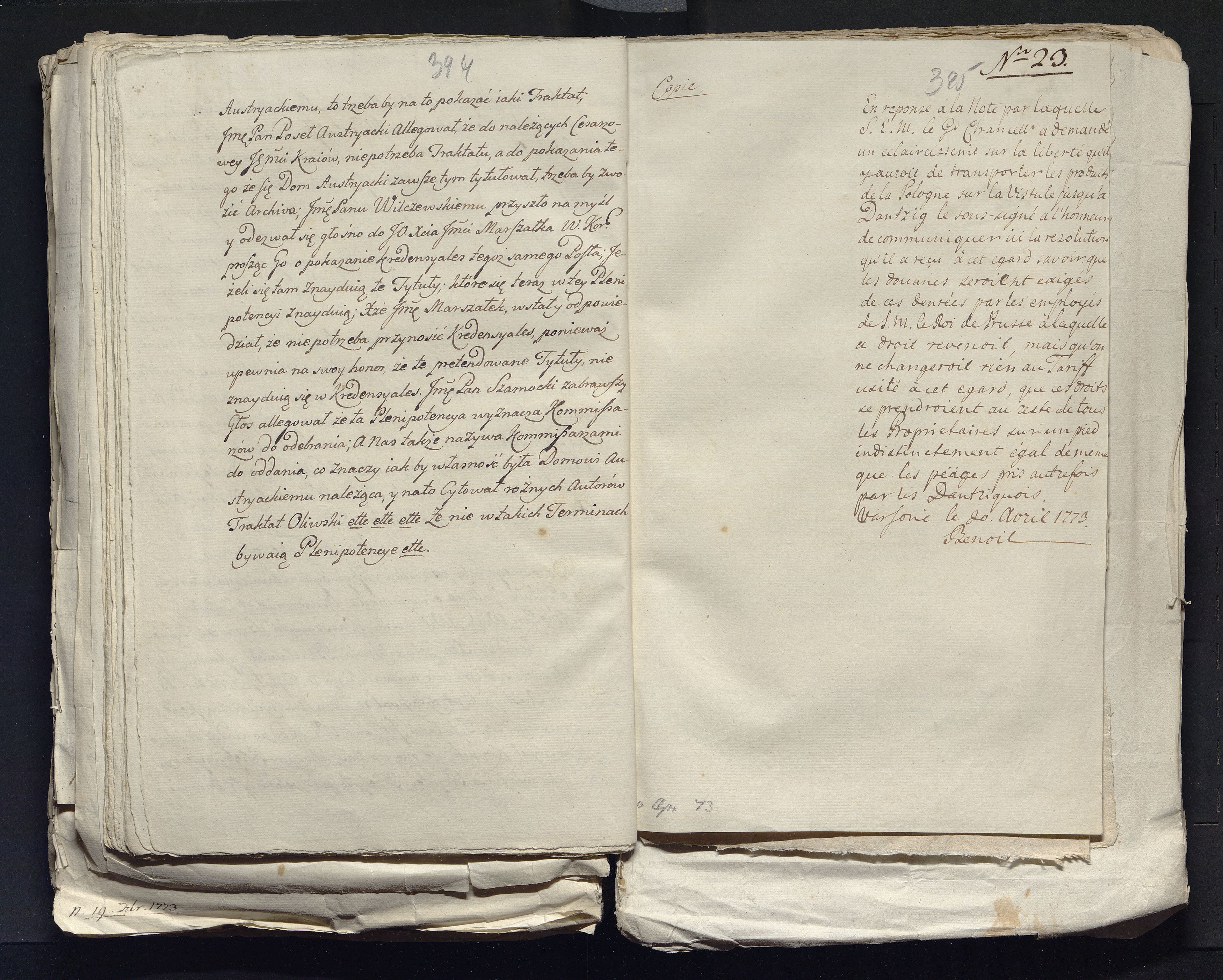 1_335_0_0_313-7_0246