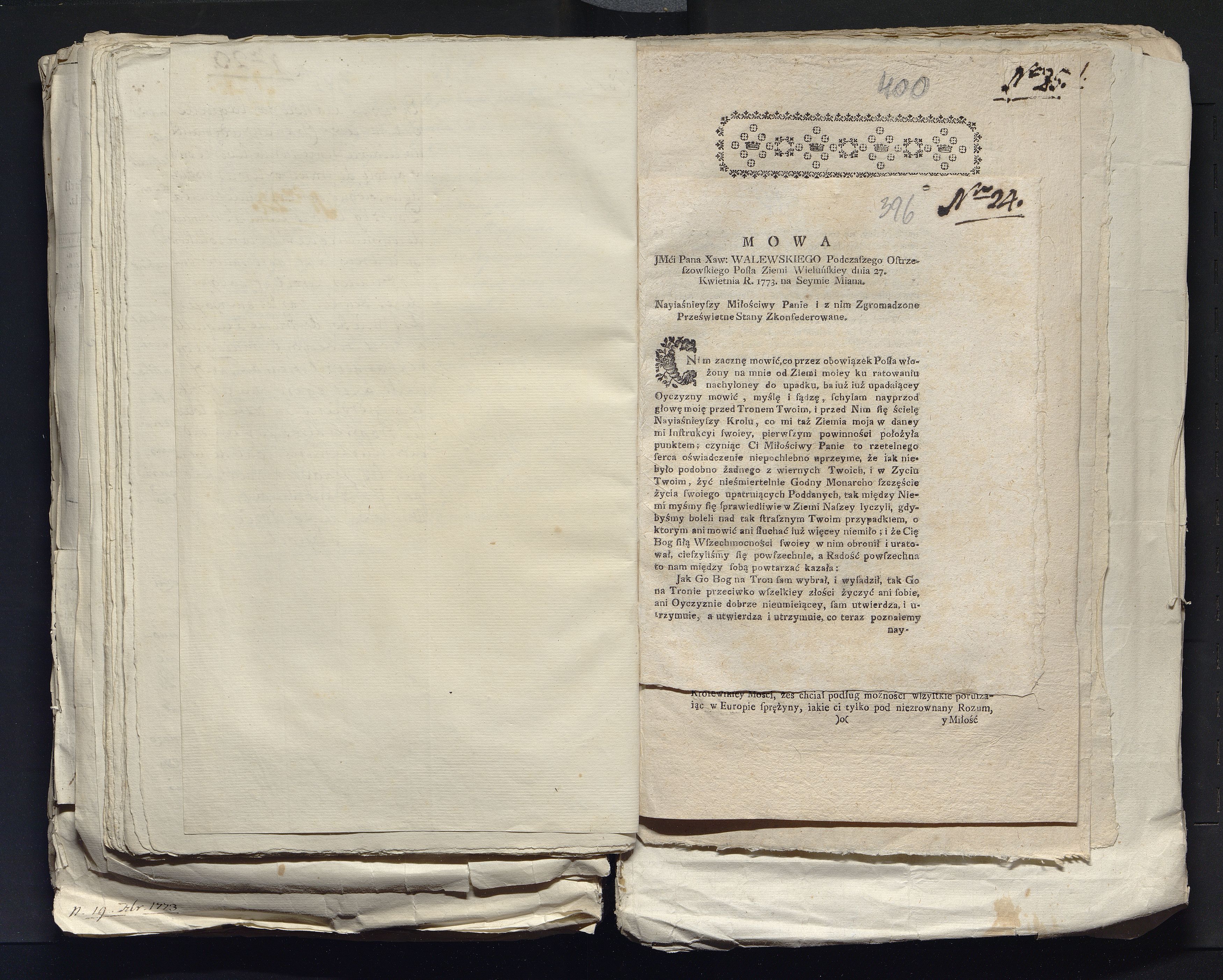 1_335_0_0_313-7_0247