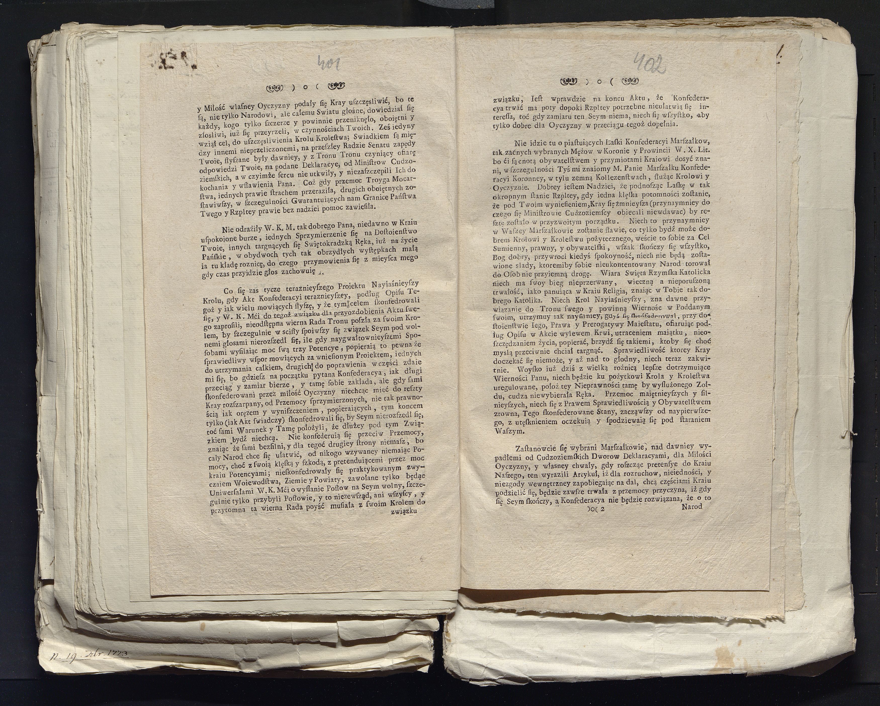 1_335_0_0_313-7_0250