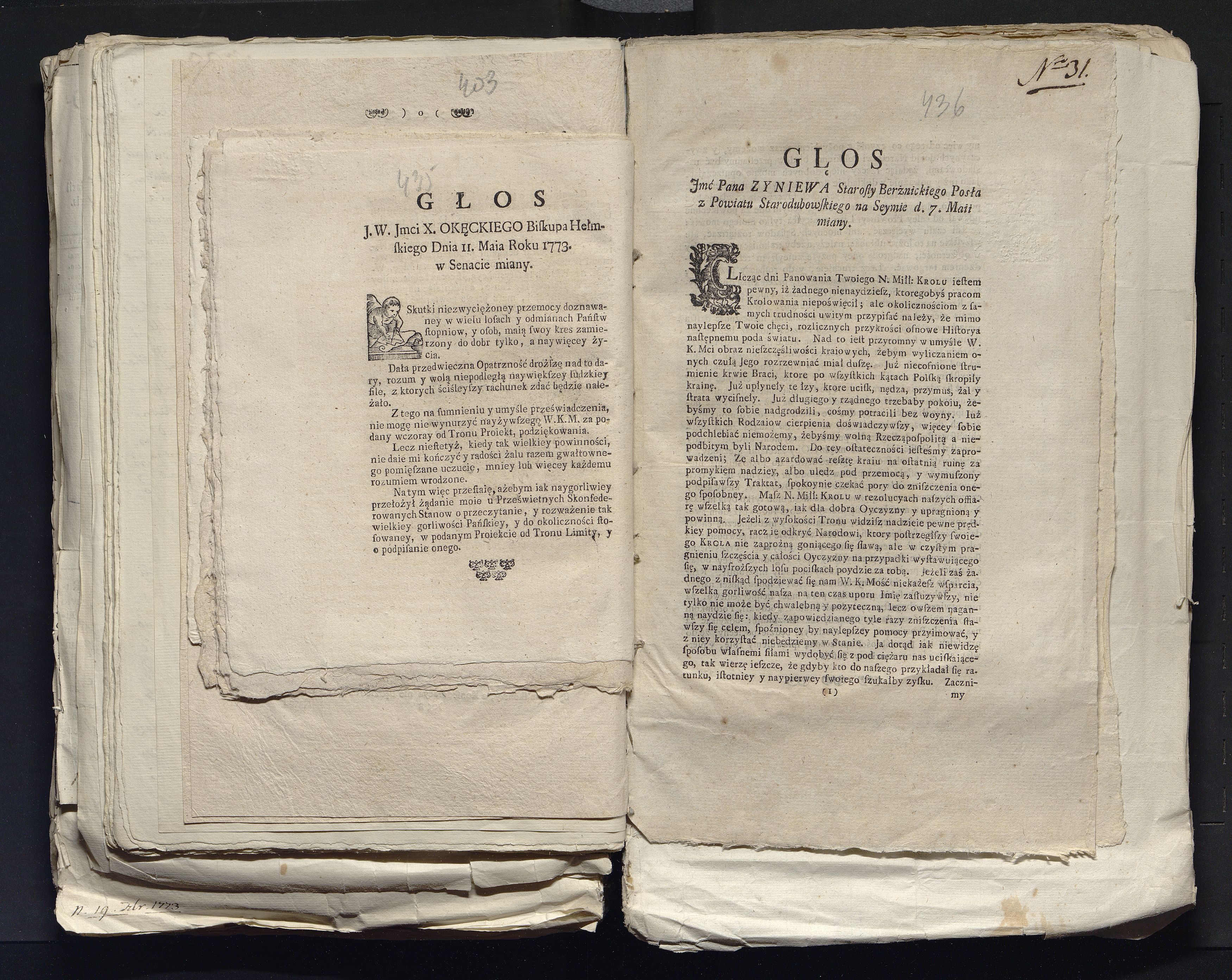 1_335_0_0_313-7_0267