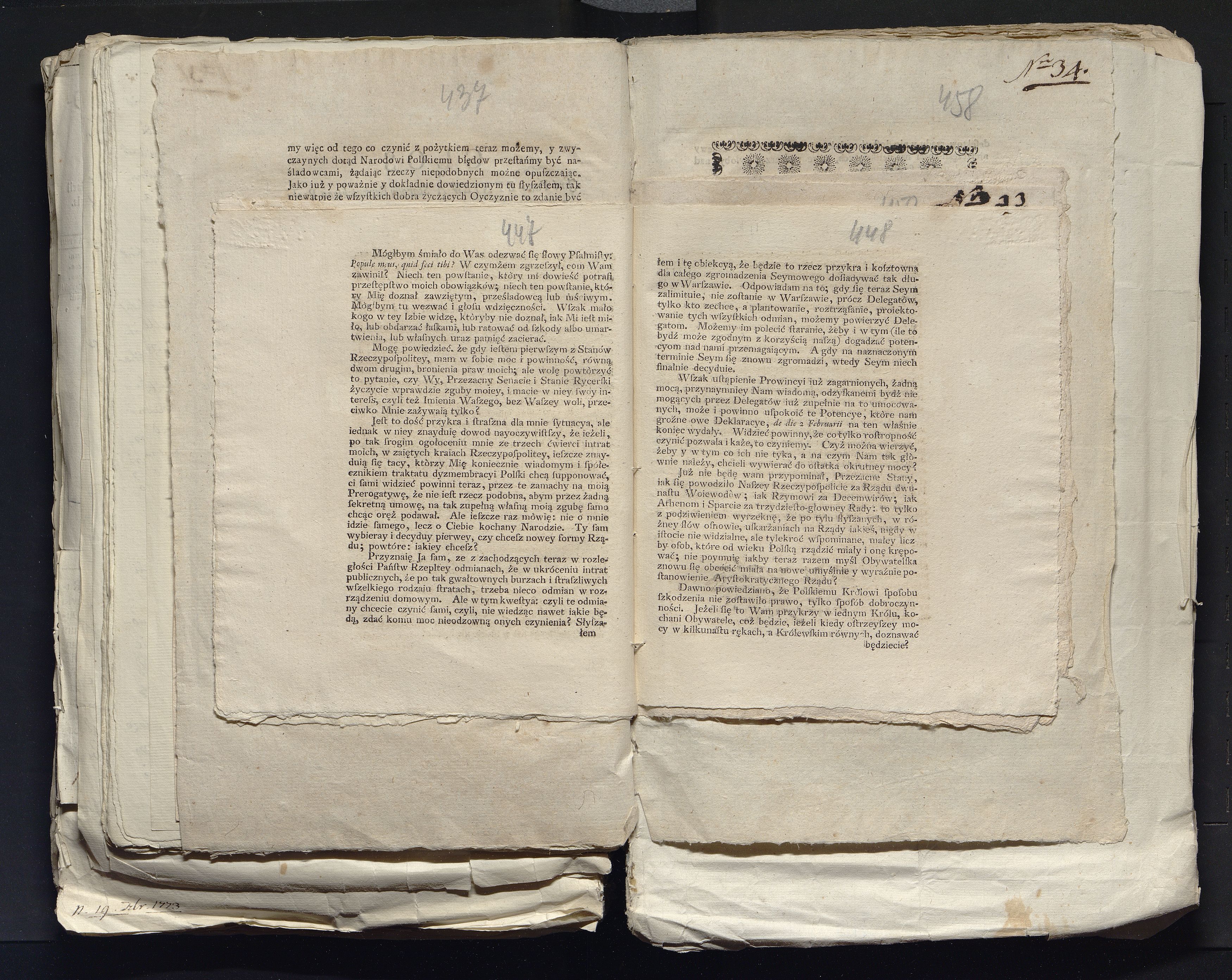 1_335_0_0_313-7_0273