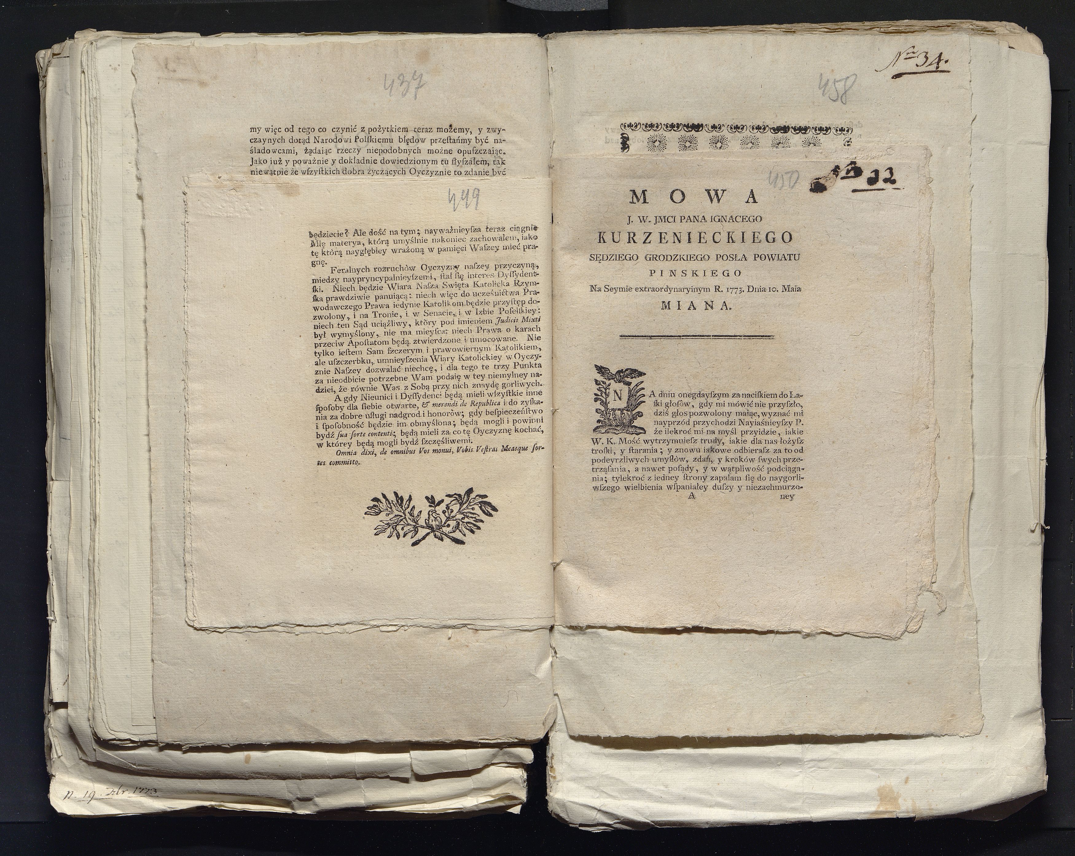 1_335_0_0_313-7_0274