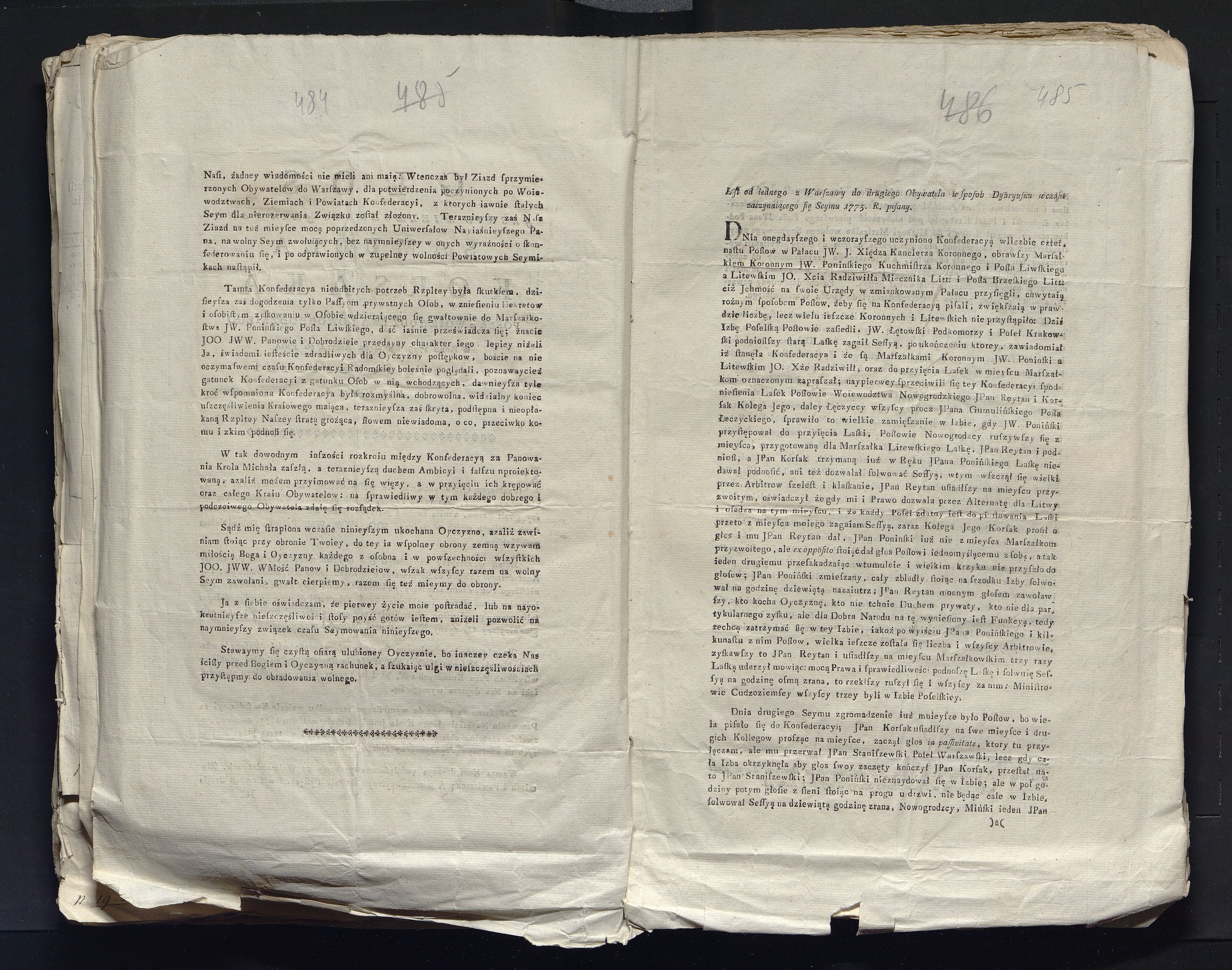 1_335_0_0_313-7_0292