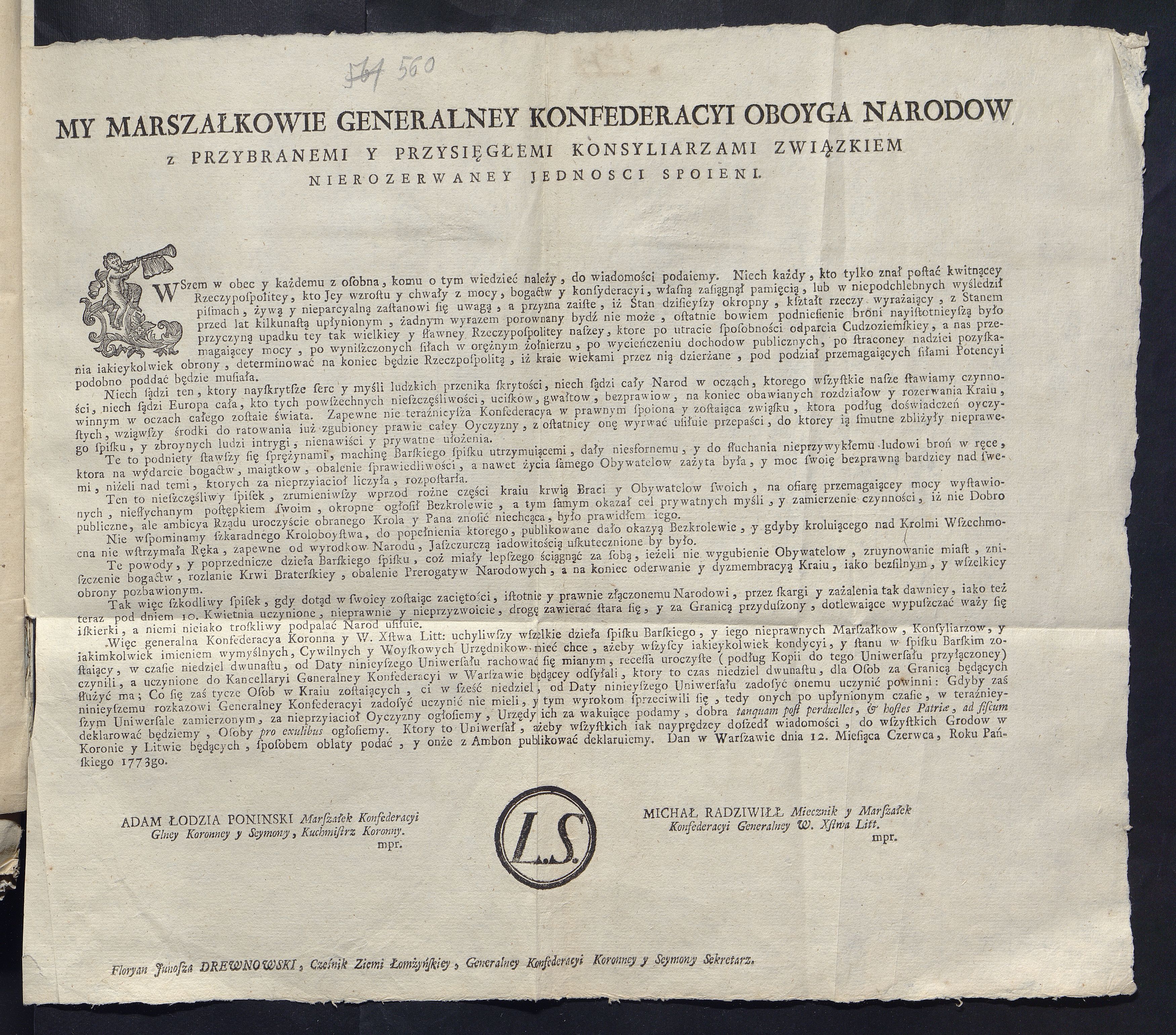 1_335_0_0_313-7_0332