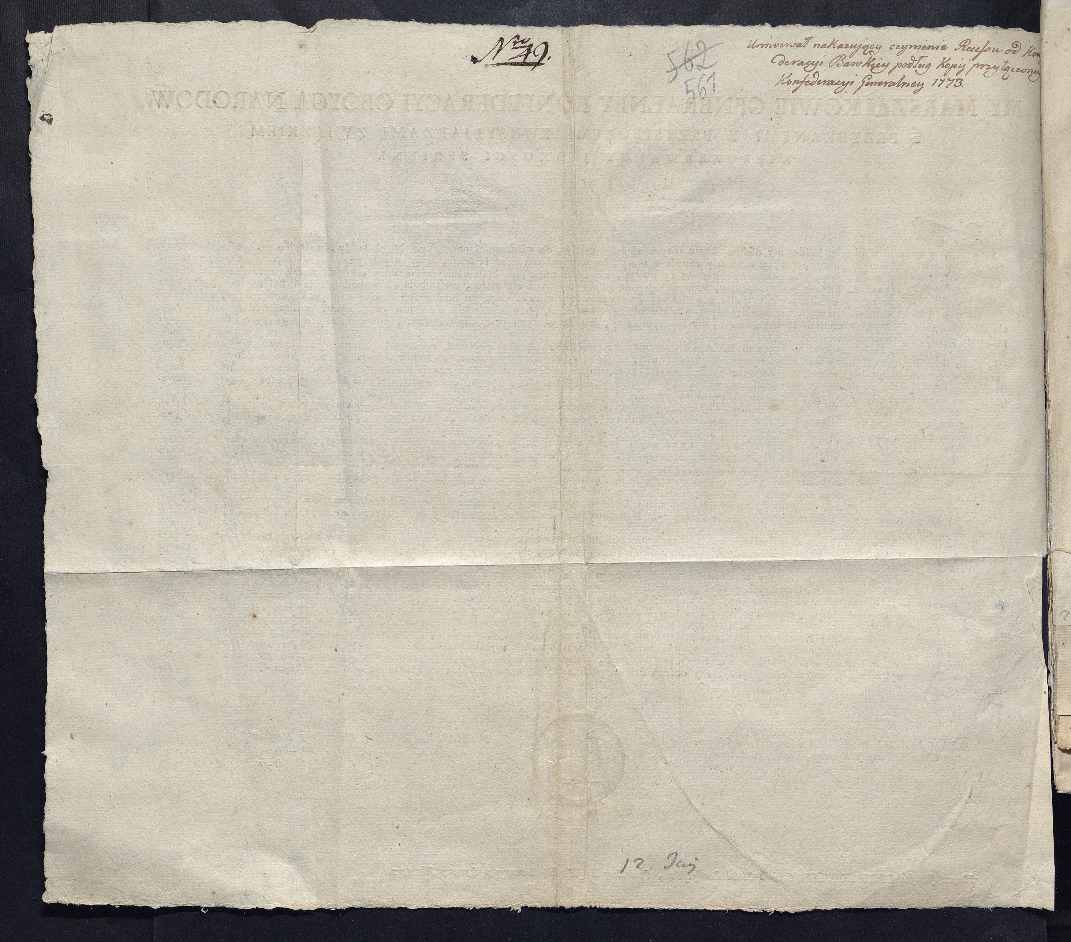 1_335_0_0_313-7_0333