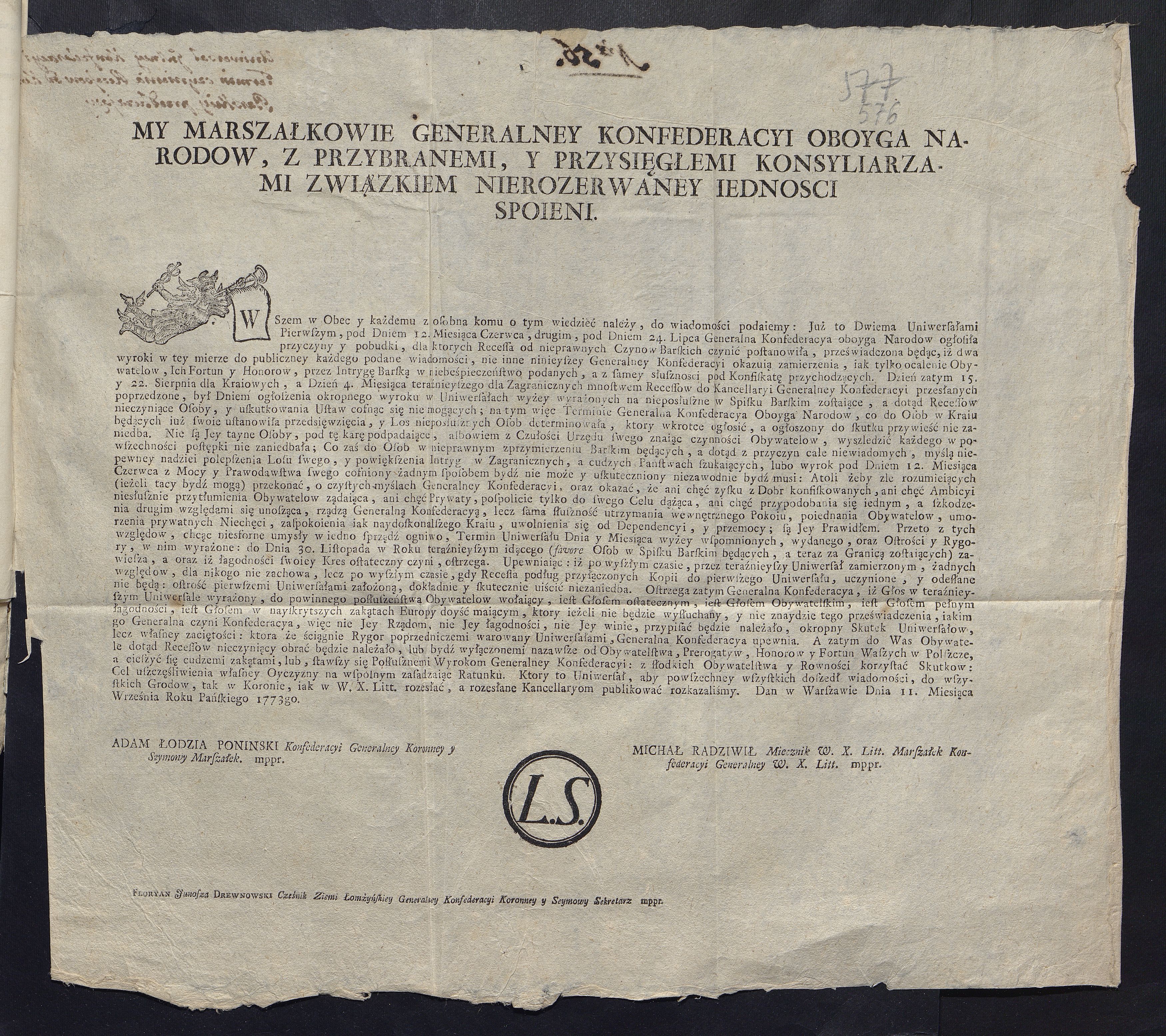 1_335_0_0_313-7_0344