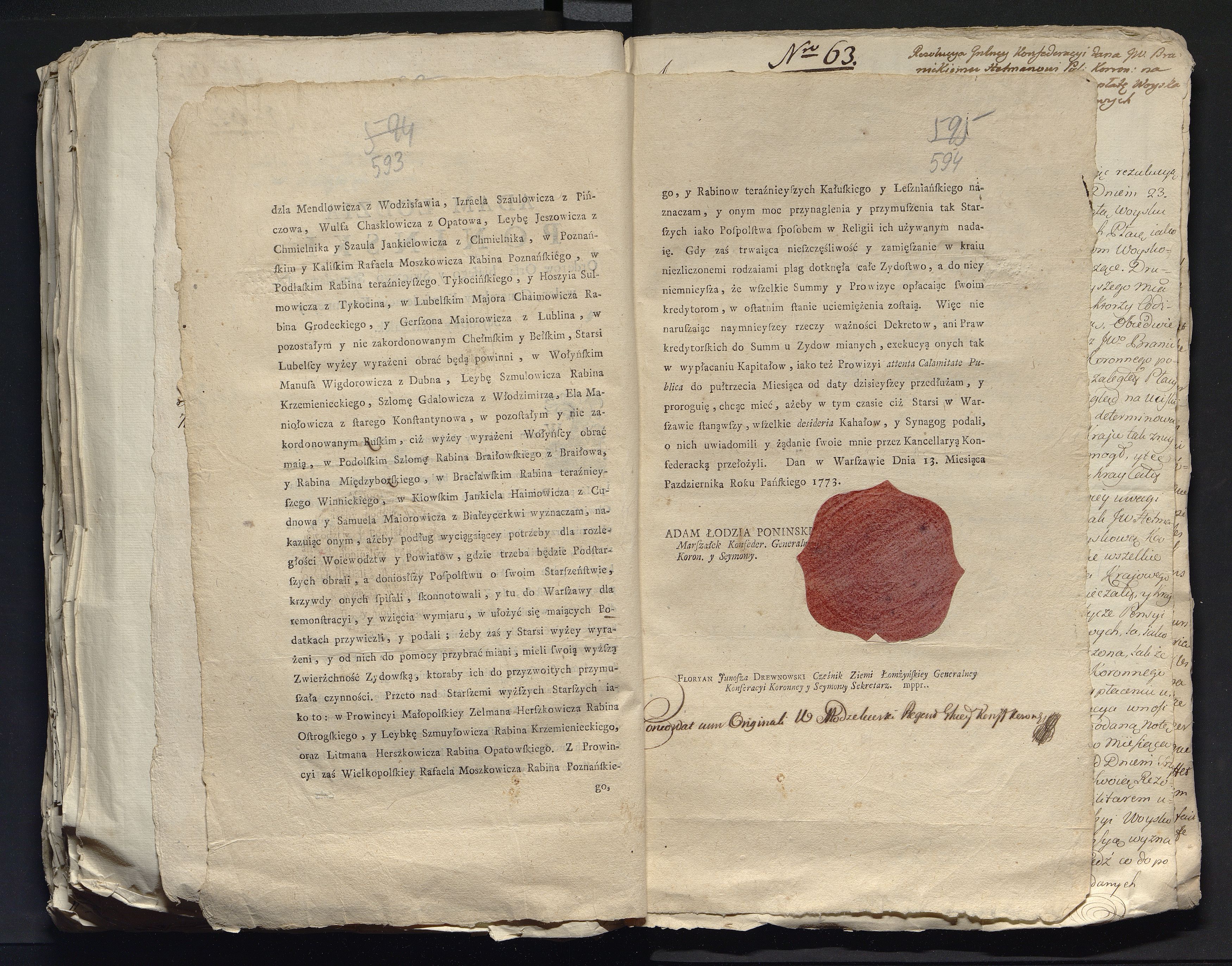 1_335_0_0_313-7_0354