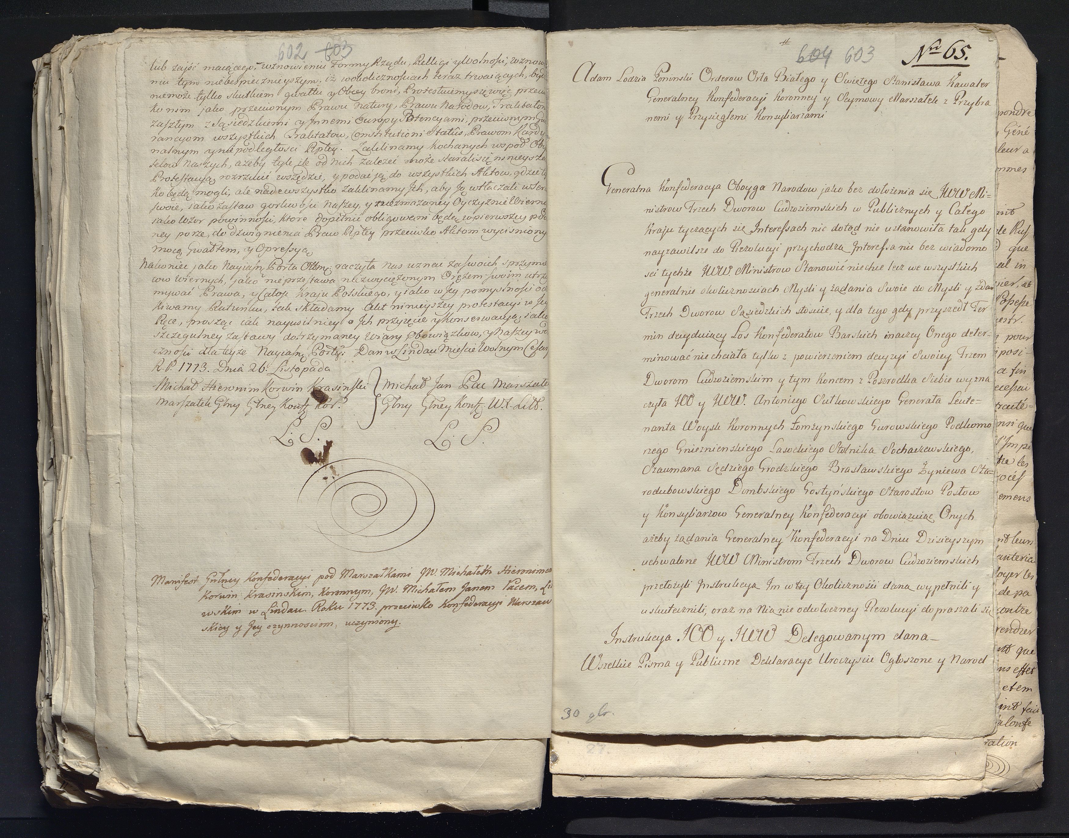 1_335_0_0_313-7_0359