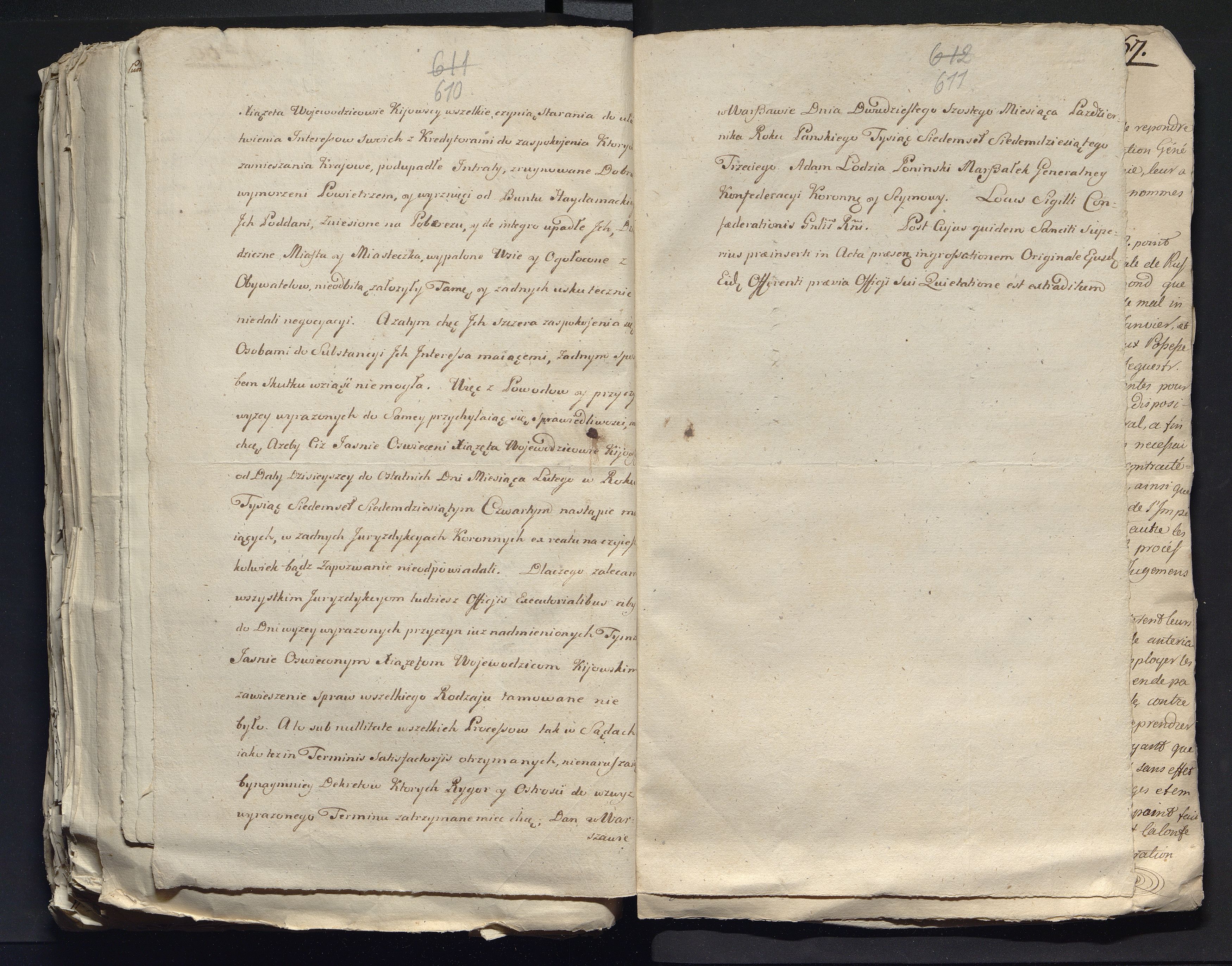 1_335_0_0_313-7_0363