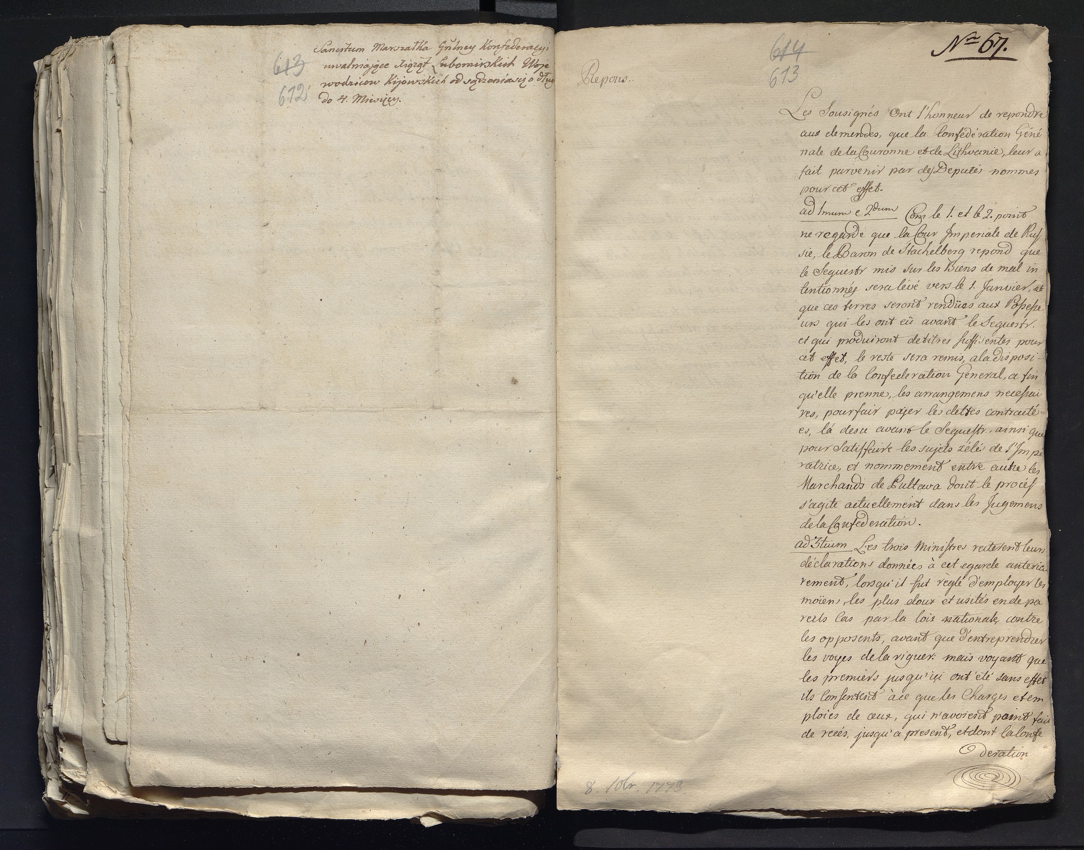 1_335_0_0_313-7_0364