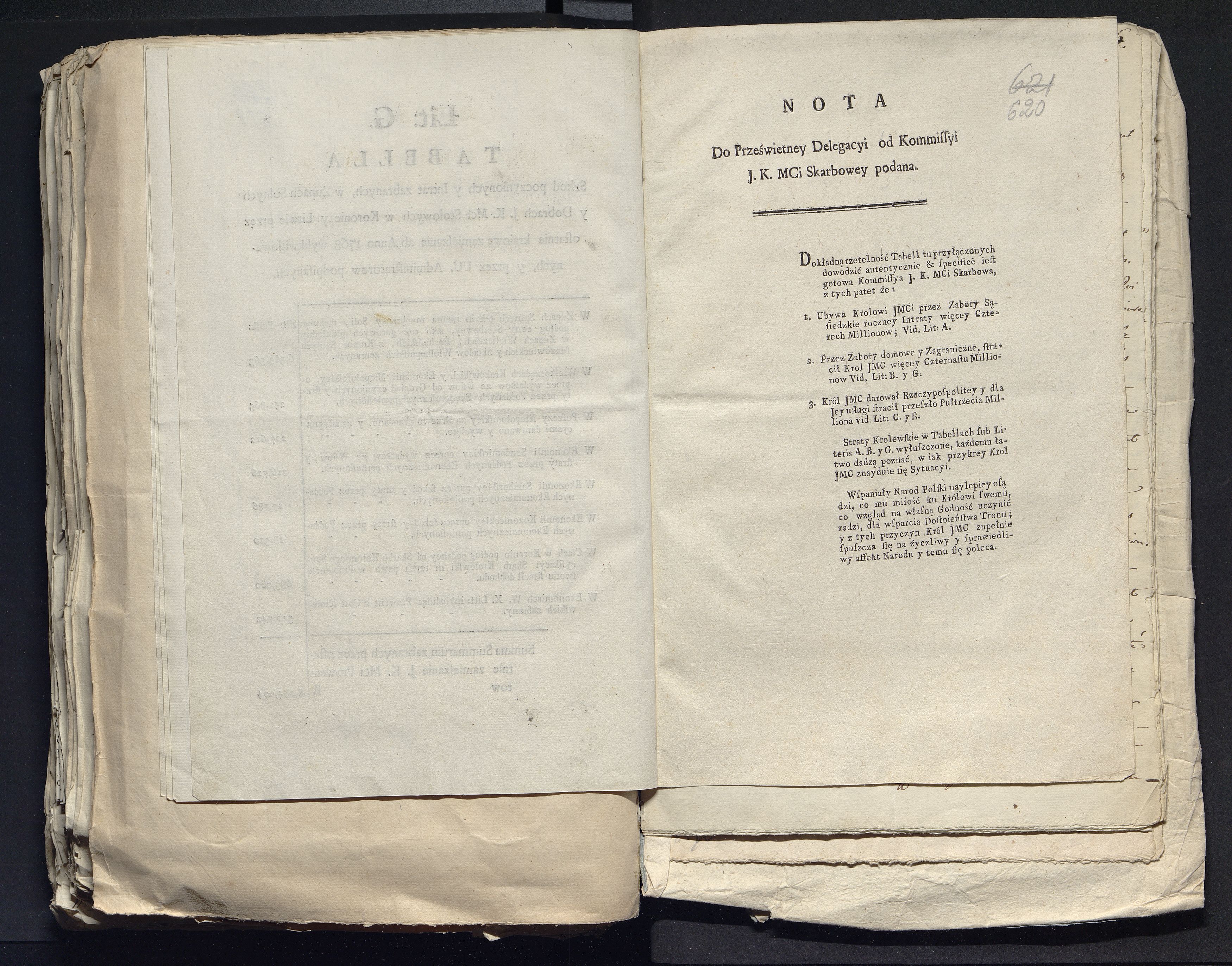 1_335_0_0_313-7_0371