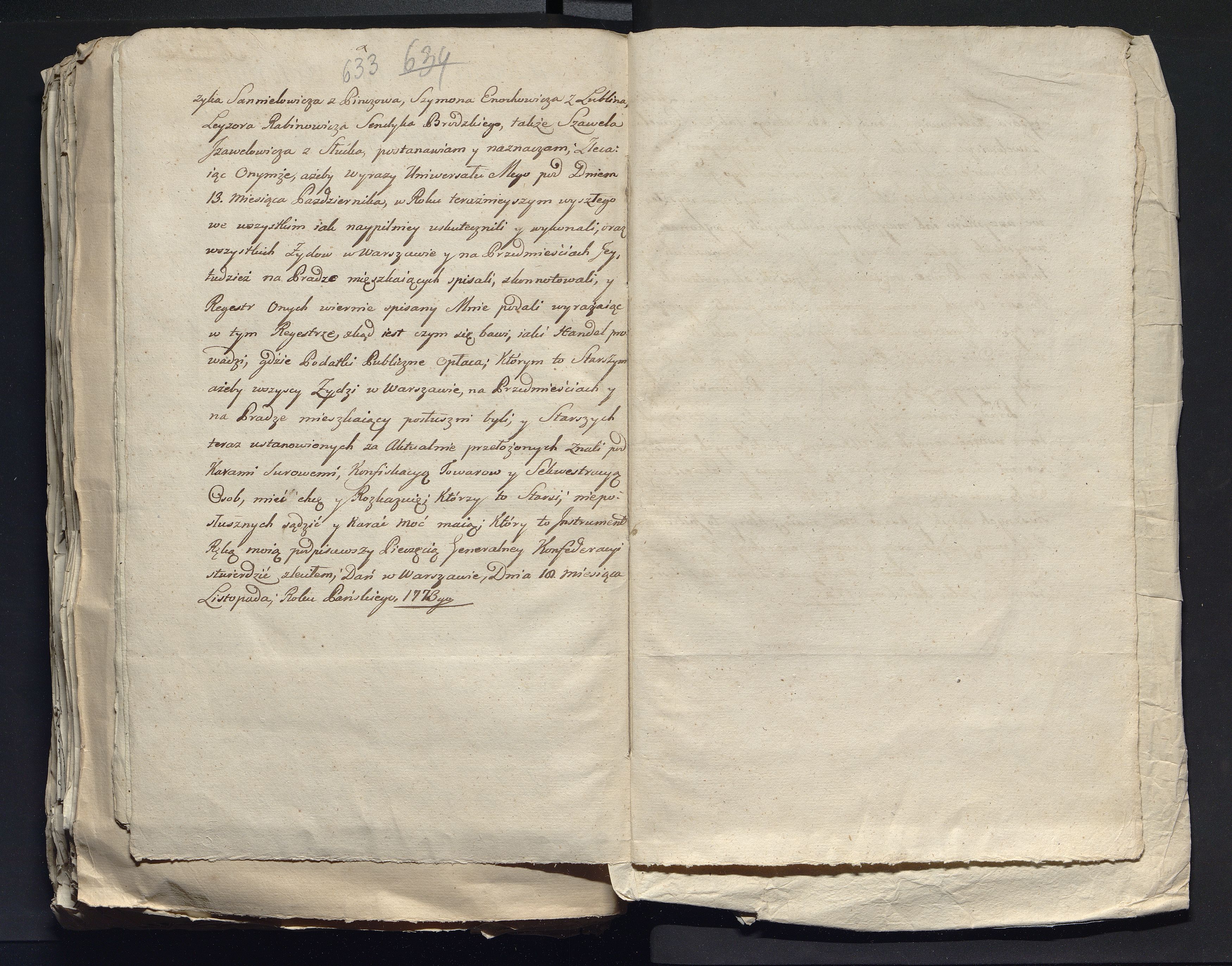 1_335_0_0_313-7_0381