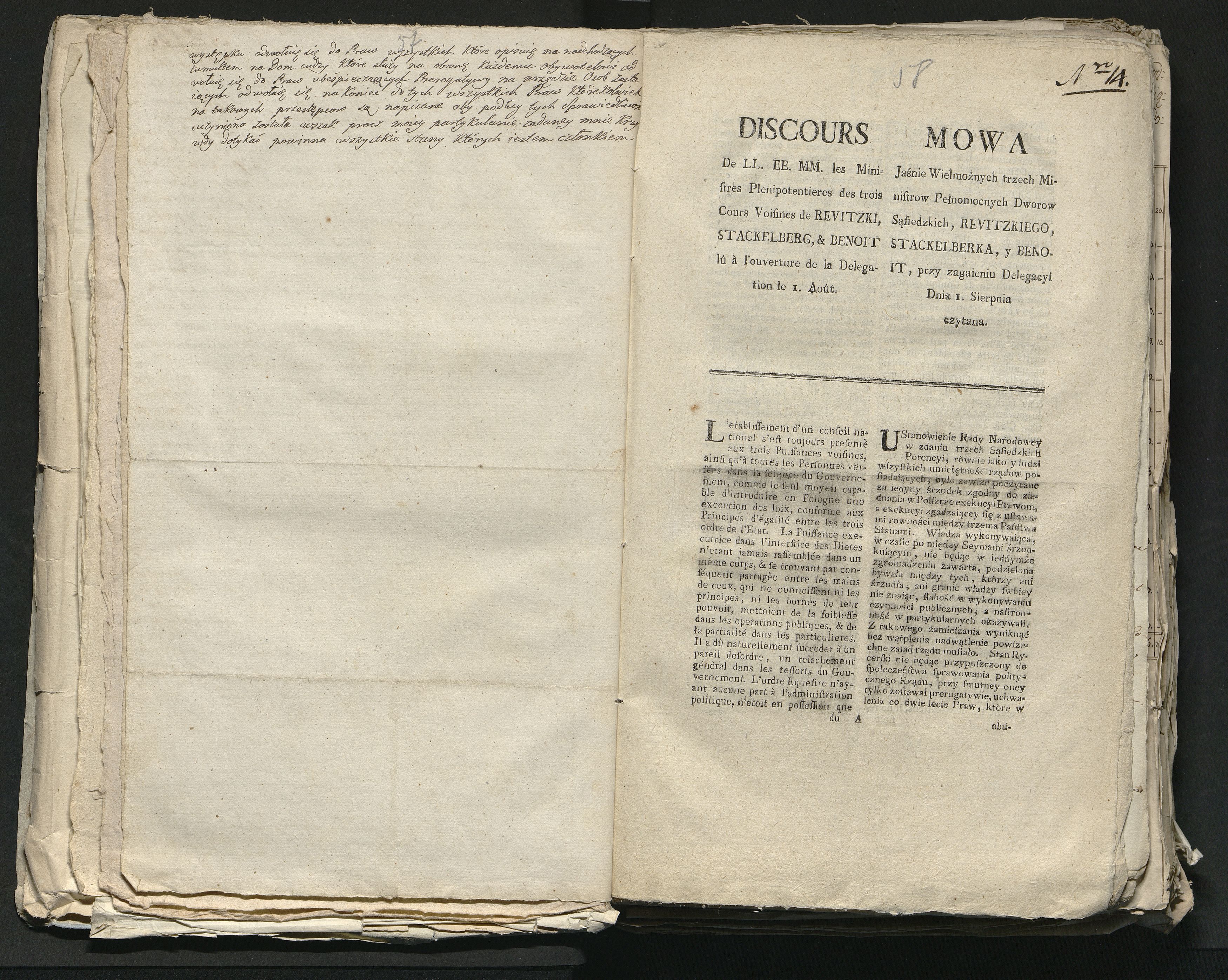 1_335_0_0_313-8_0033