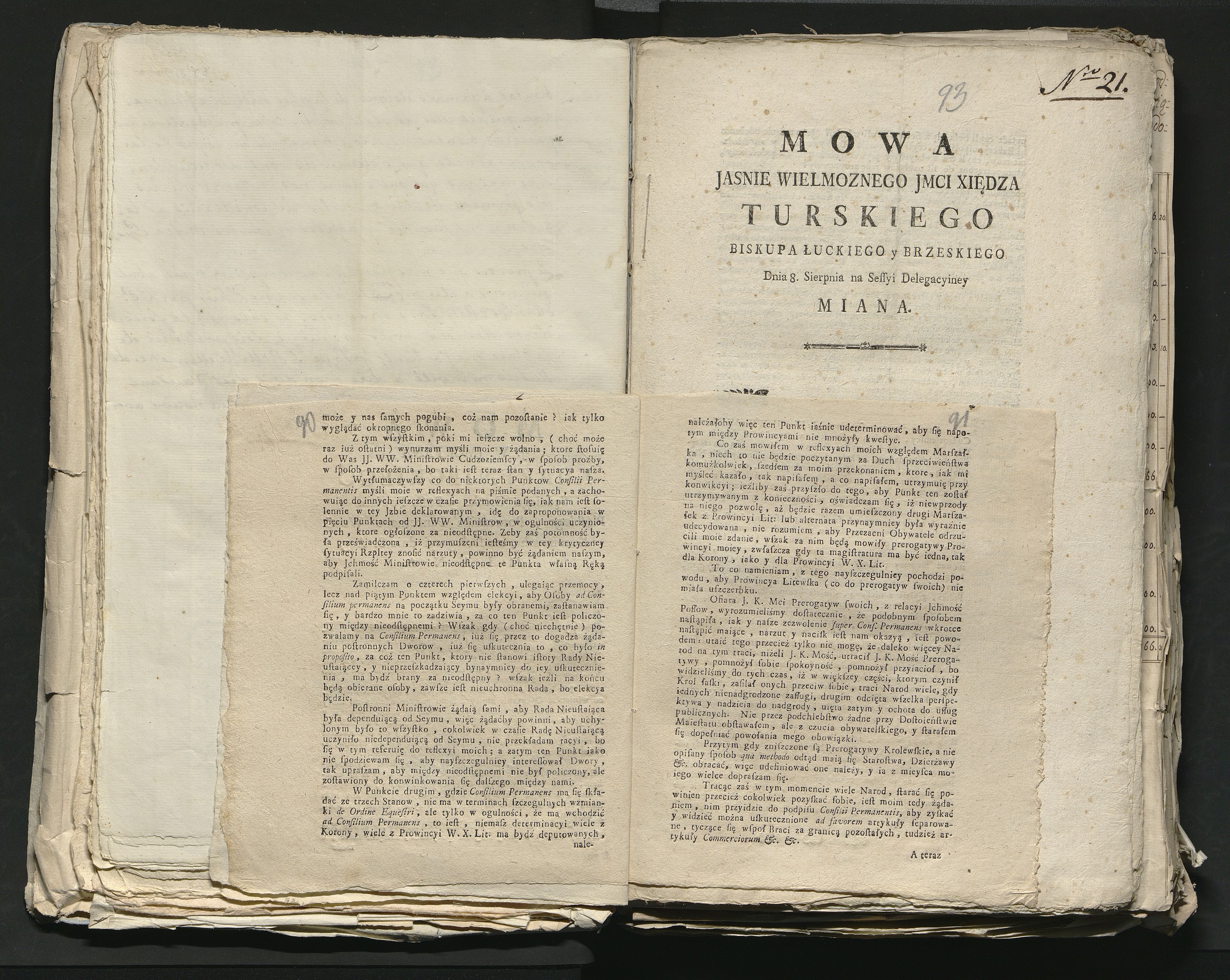 1_335_0_0_313-8_0051