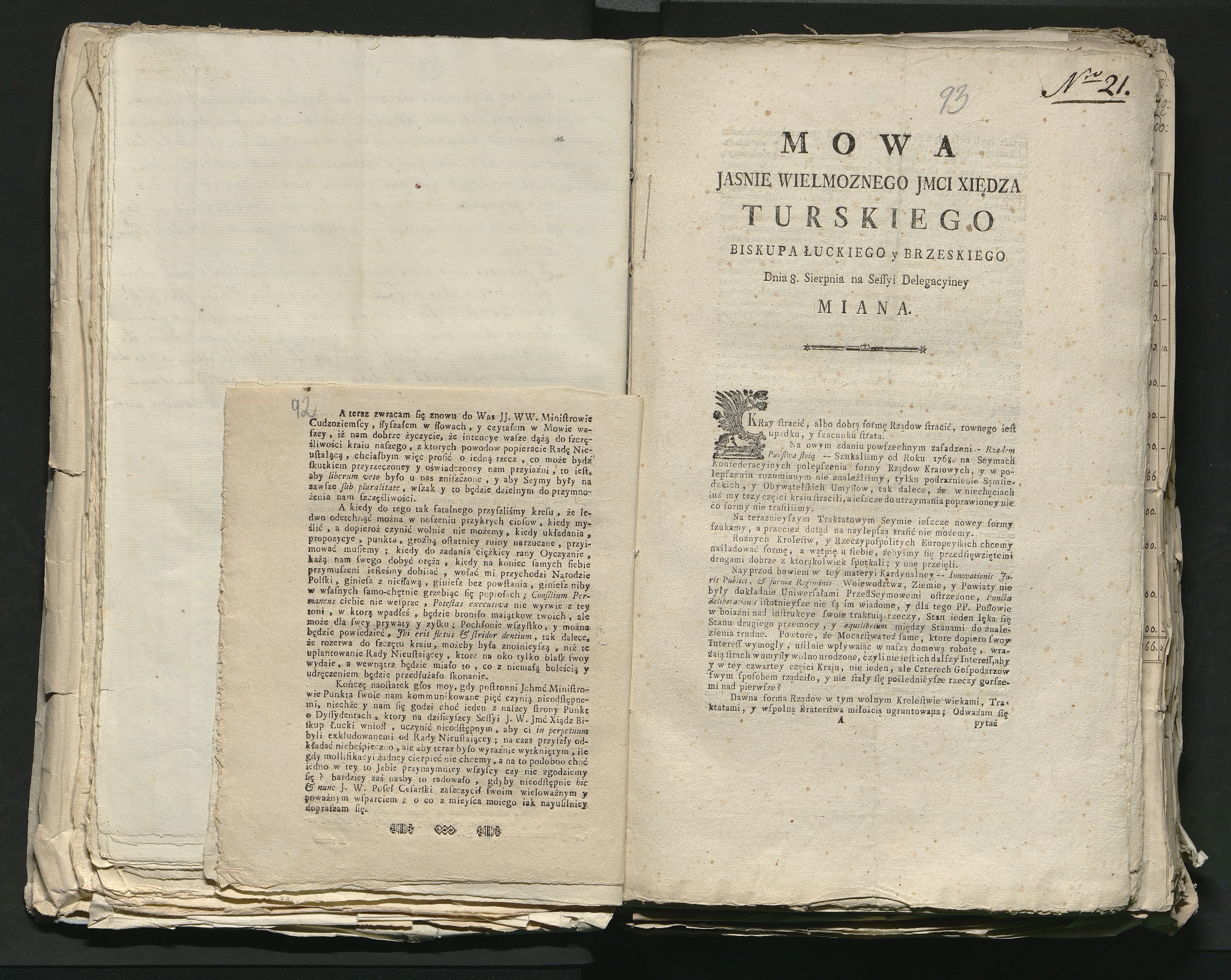 1_335_0_0_313-8_0052