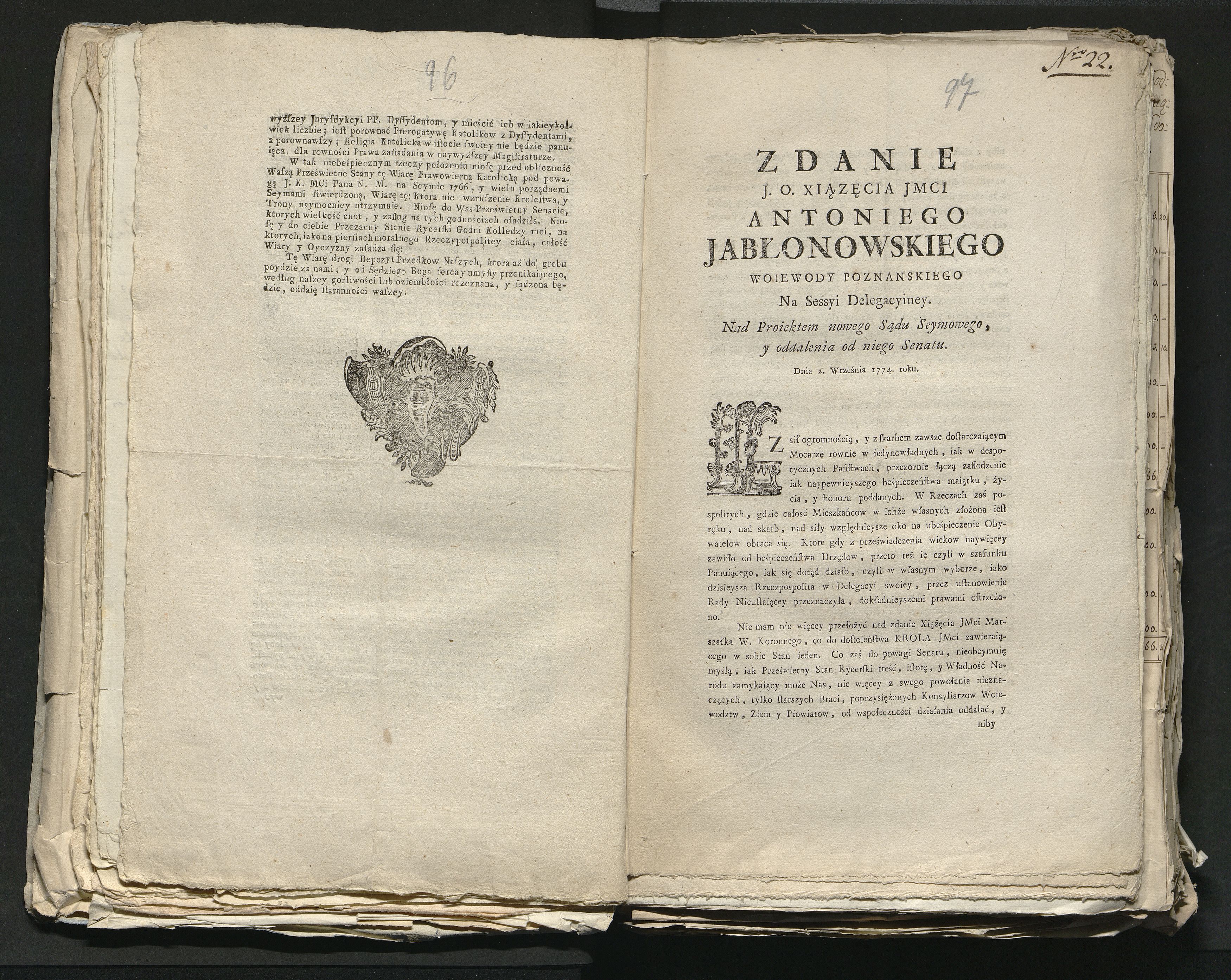 1_335_0_0_313-8_0054