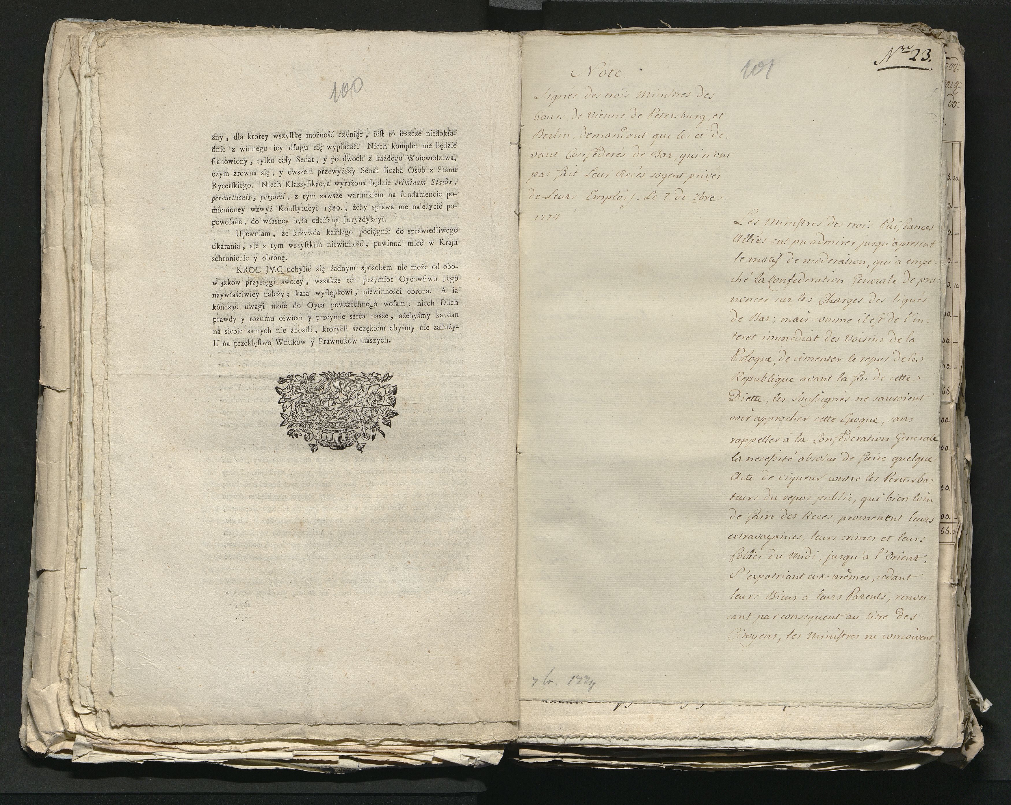 1_335_0_0_313-8_0056