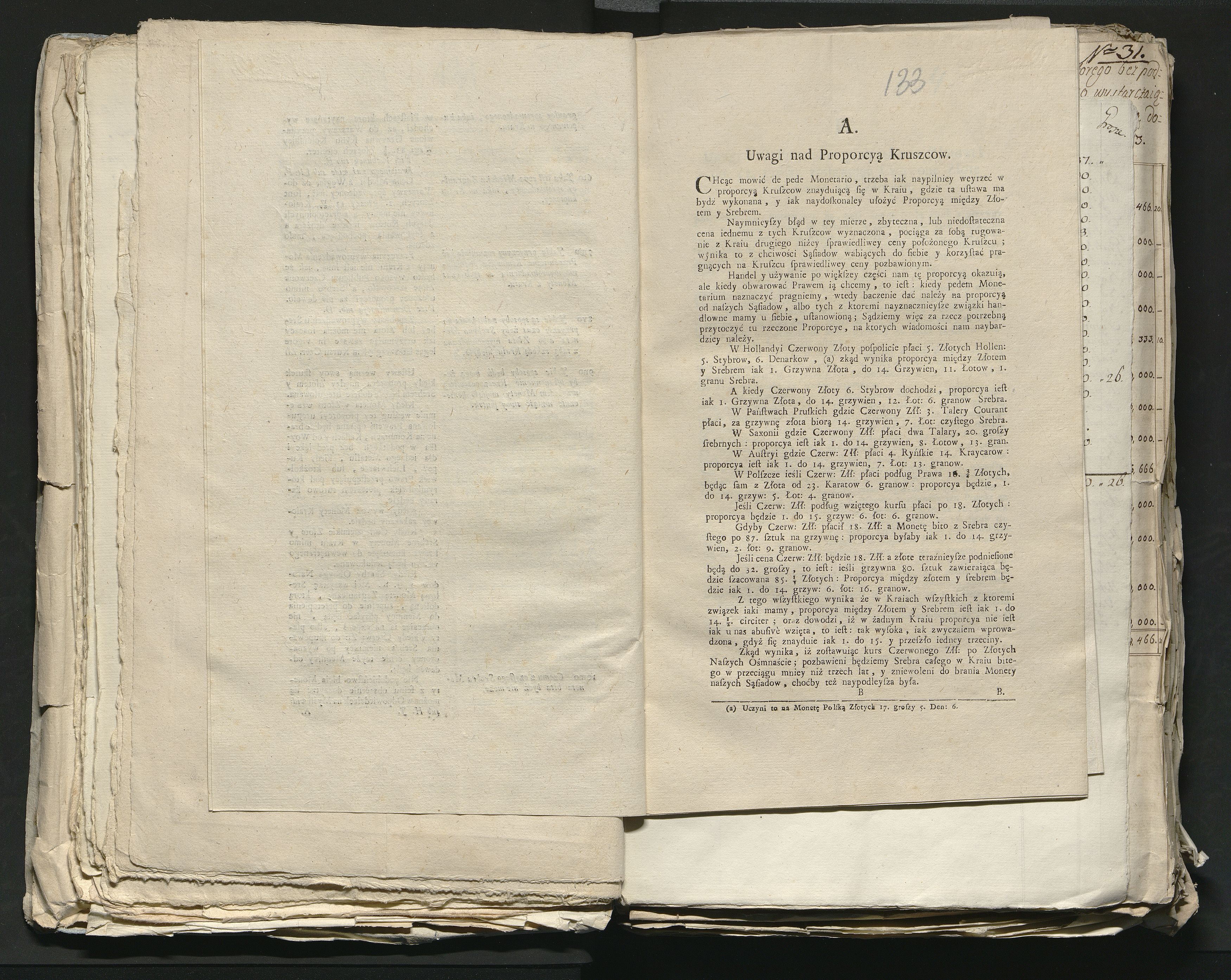 1_335_0_0_313-8_0074