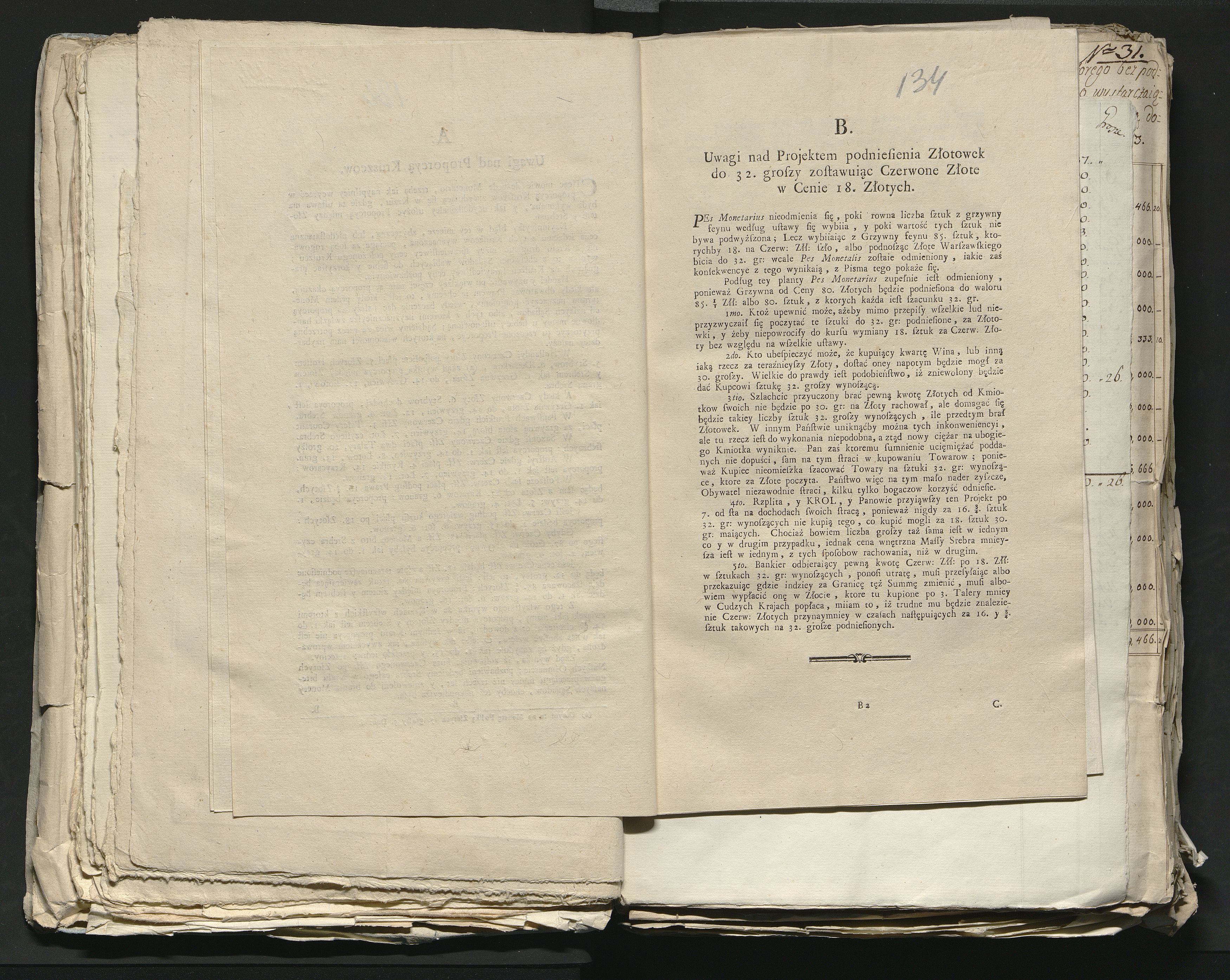 1_335_0_0_313-8_0075