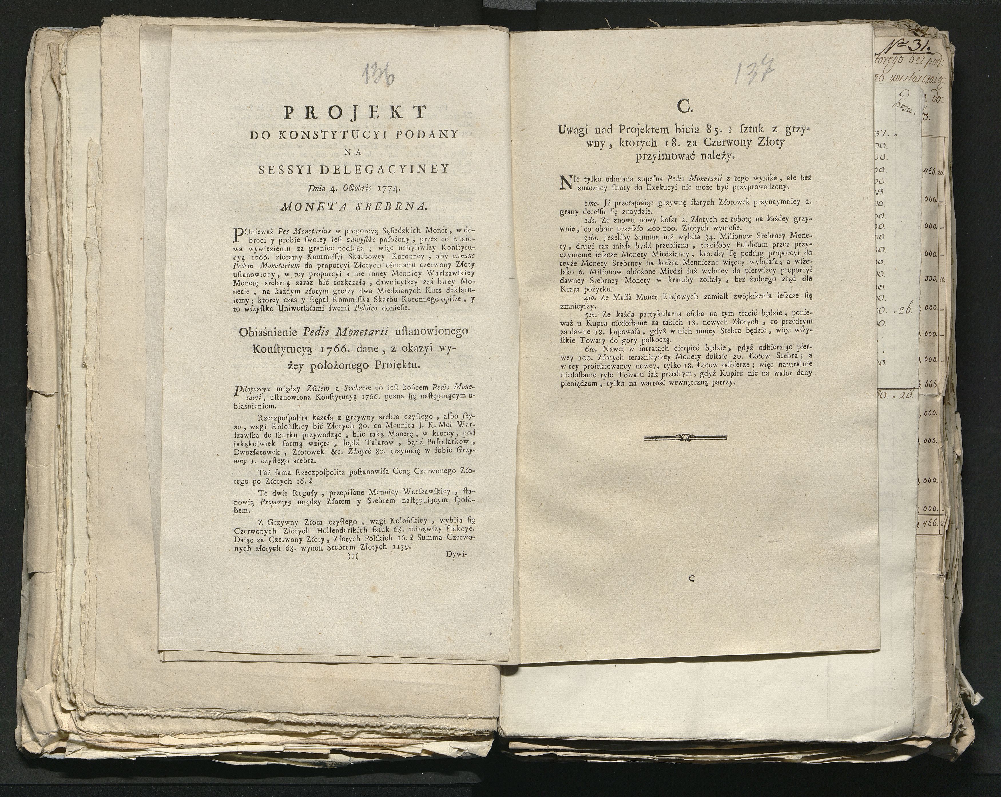 1_335_0_0_313-8_0077