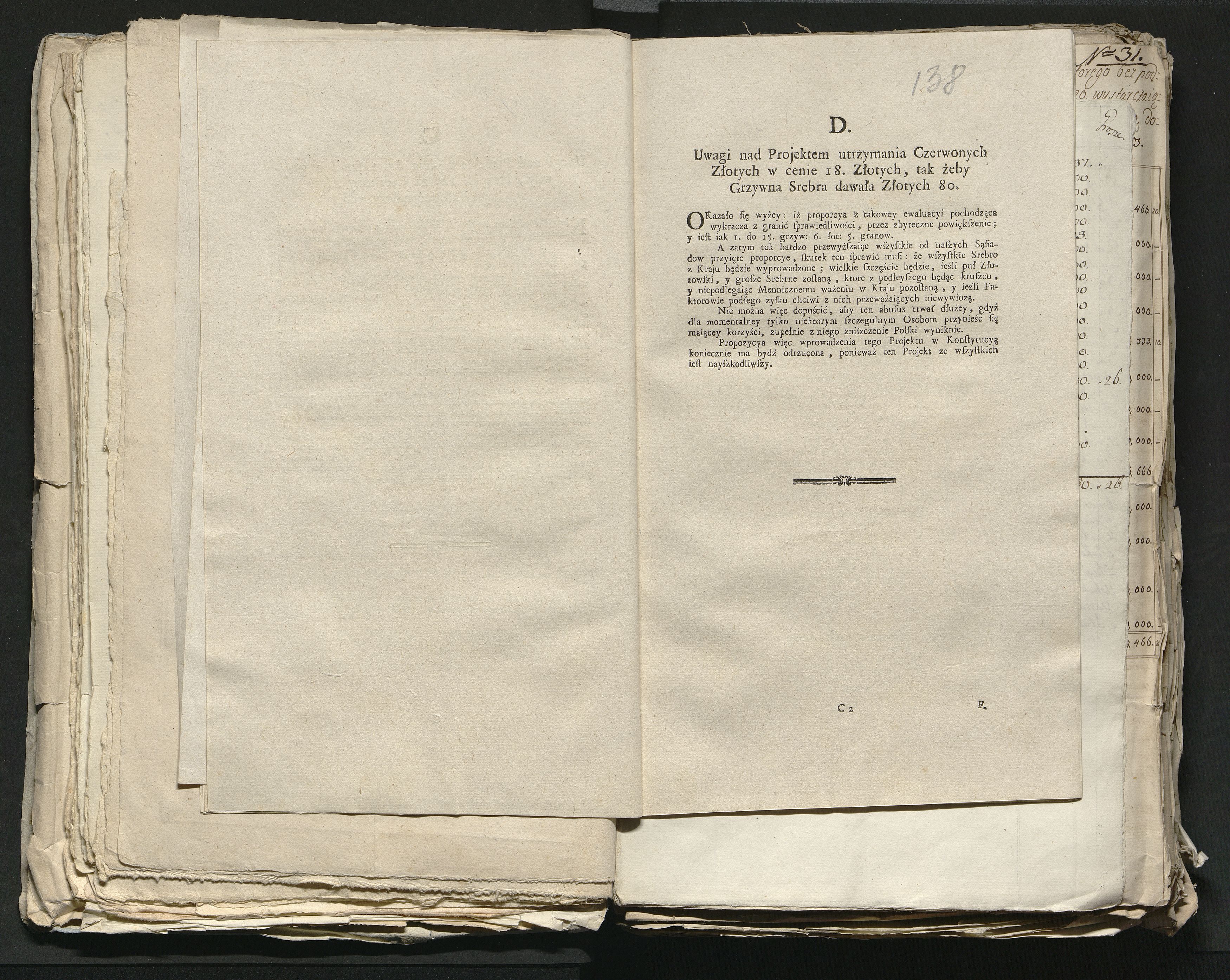 1_335_0_0_313-8_0078