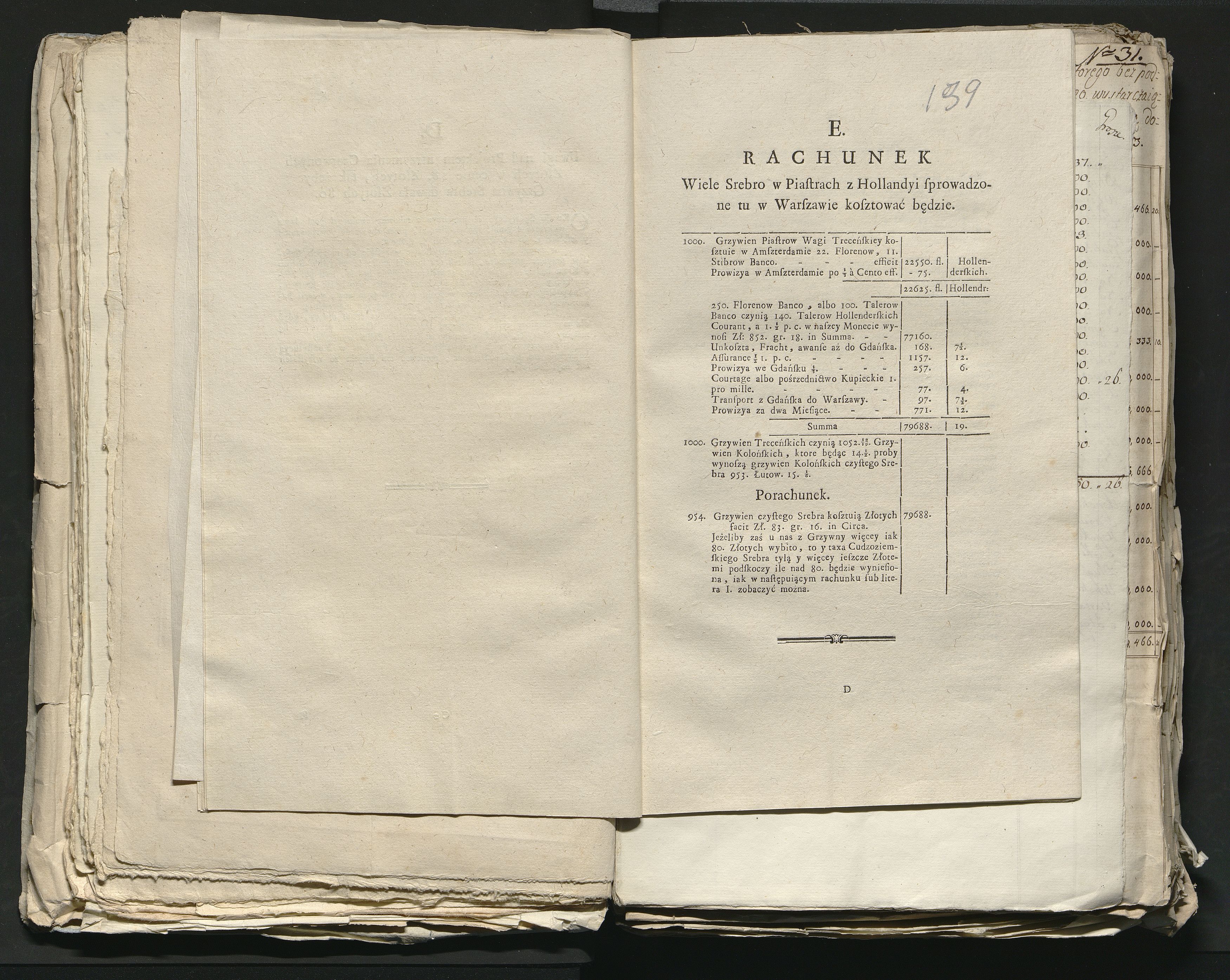 1_335_0_0_313-8_0079