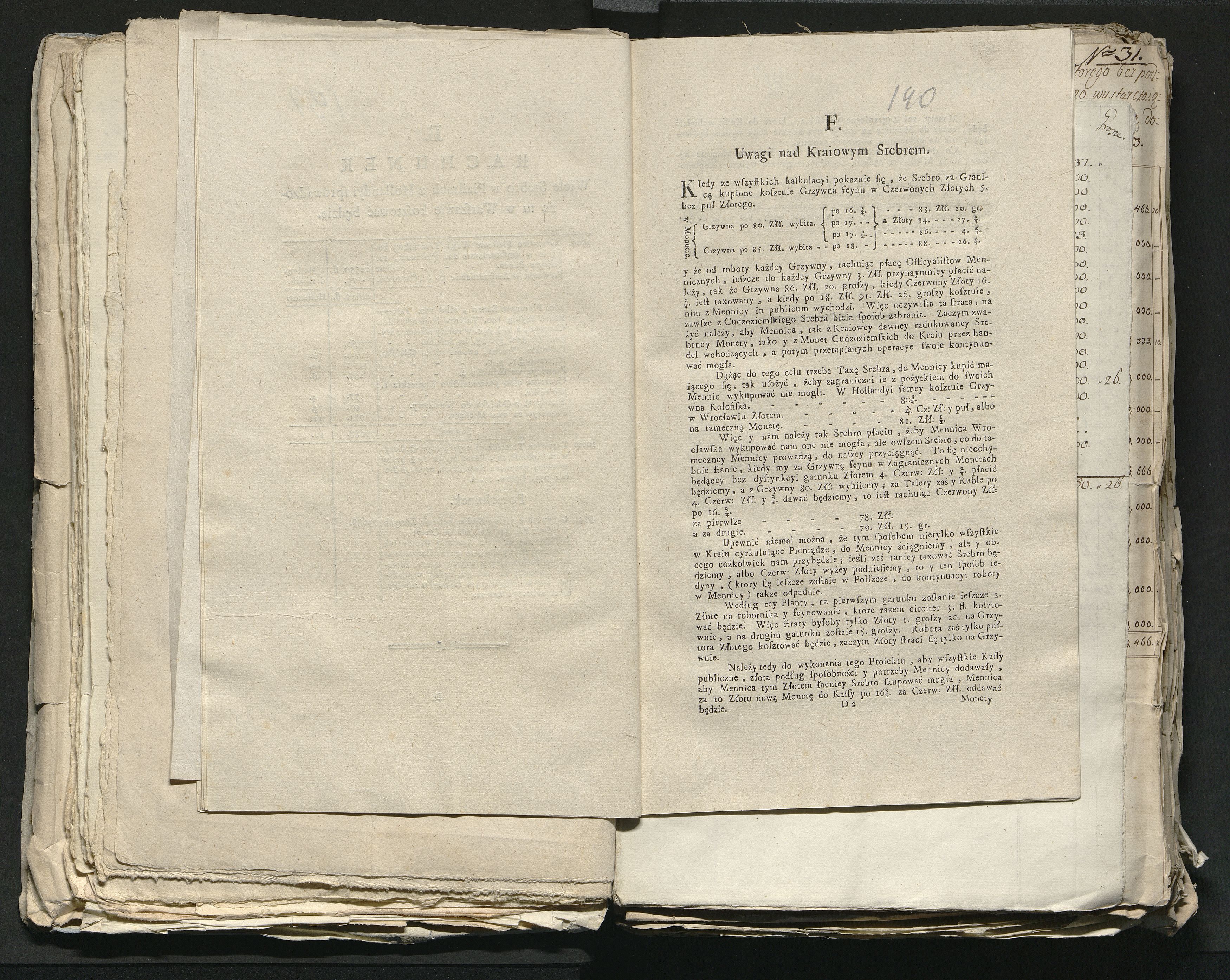 1_335_0_0_313-8_0080