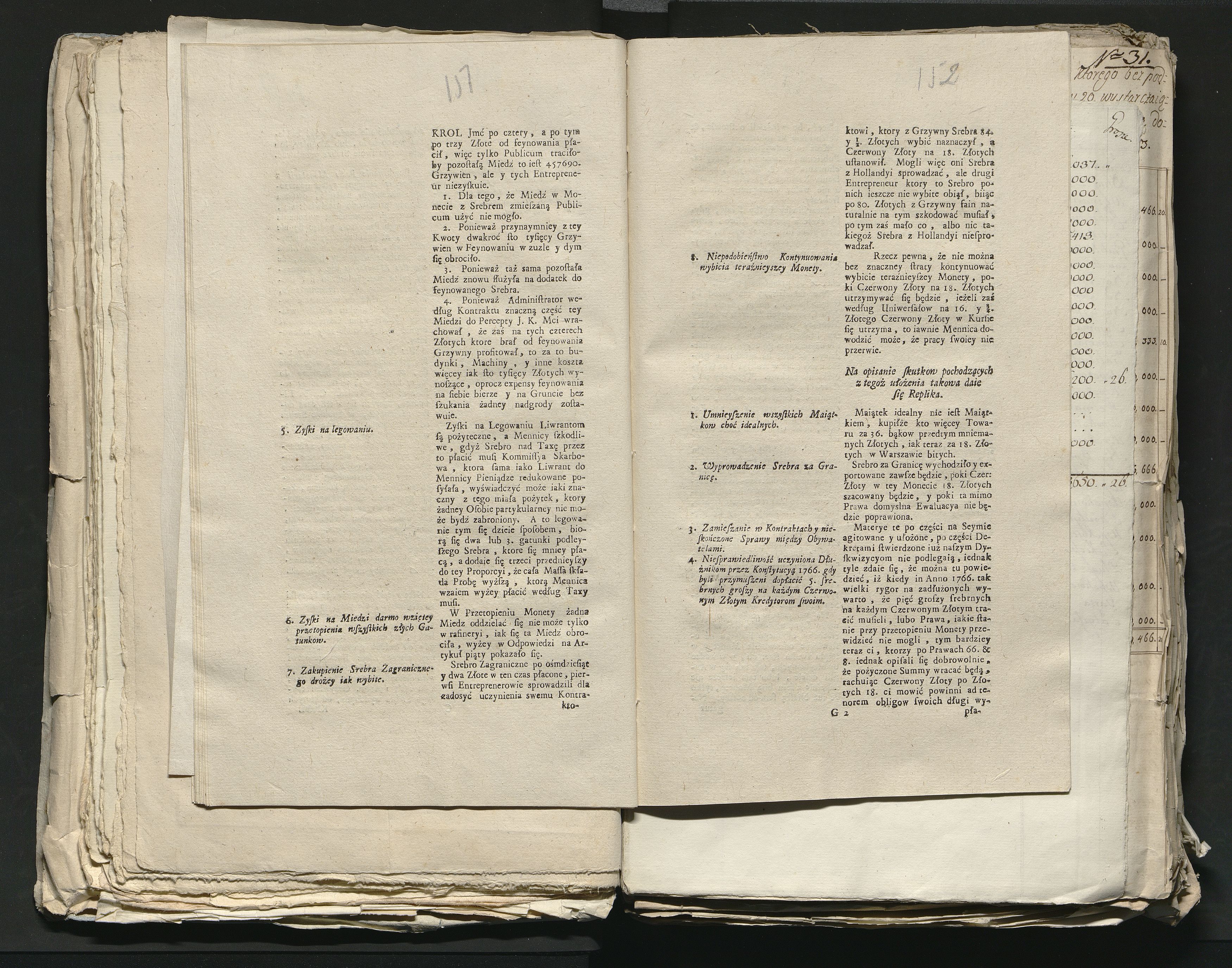 1_335_0_0_313-8_0086