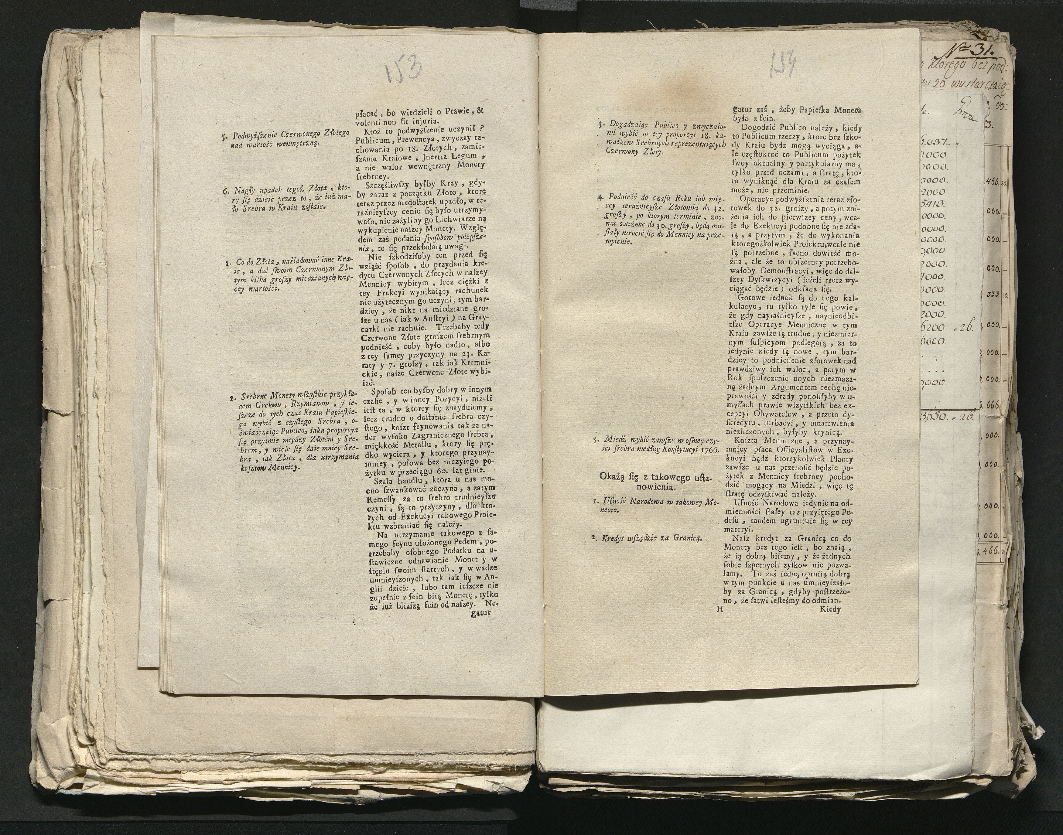 1_335_0_0_313-8_0087