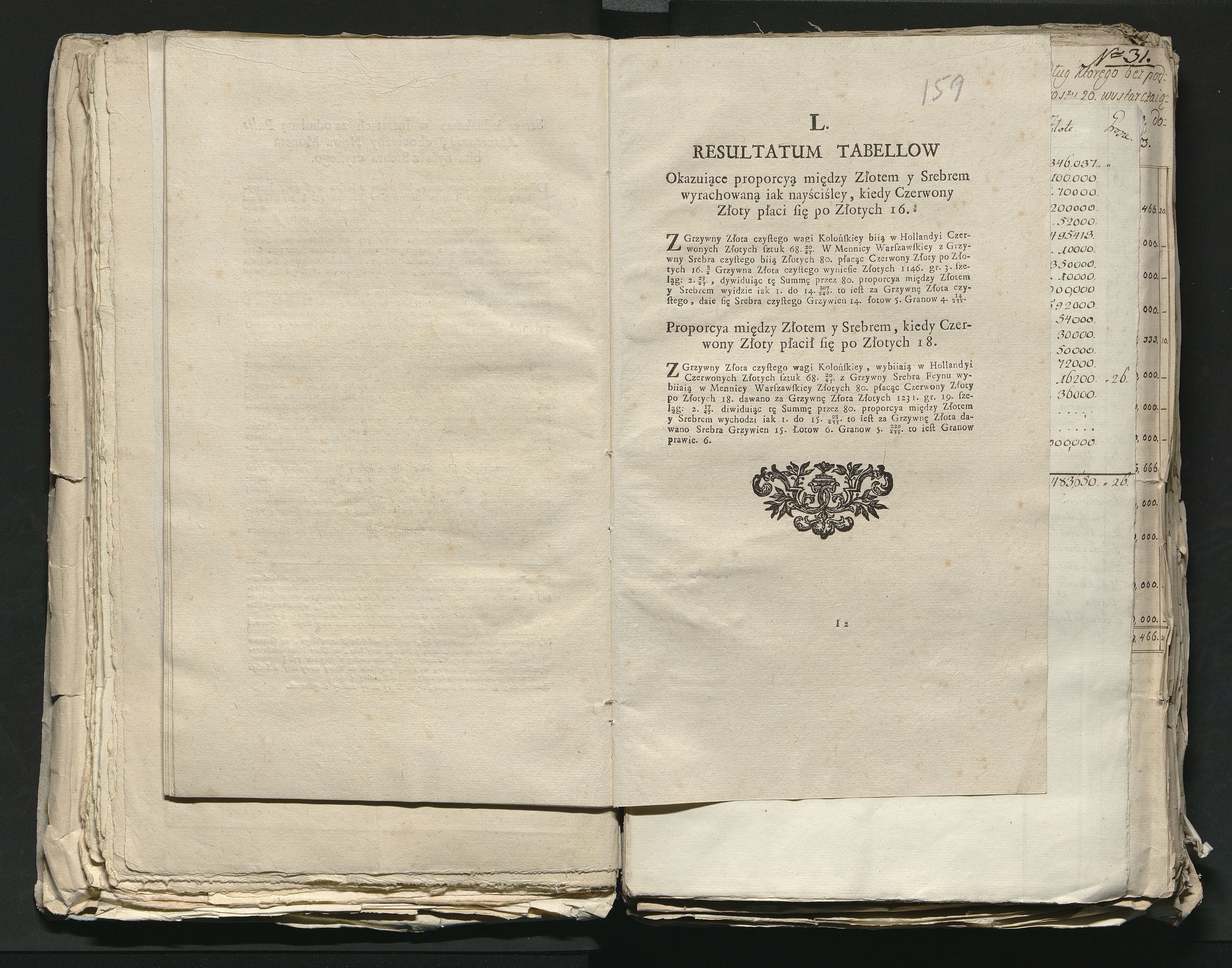 1_335_0_0_313-8_0090