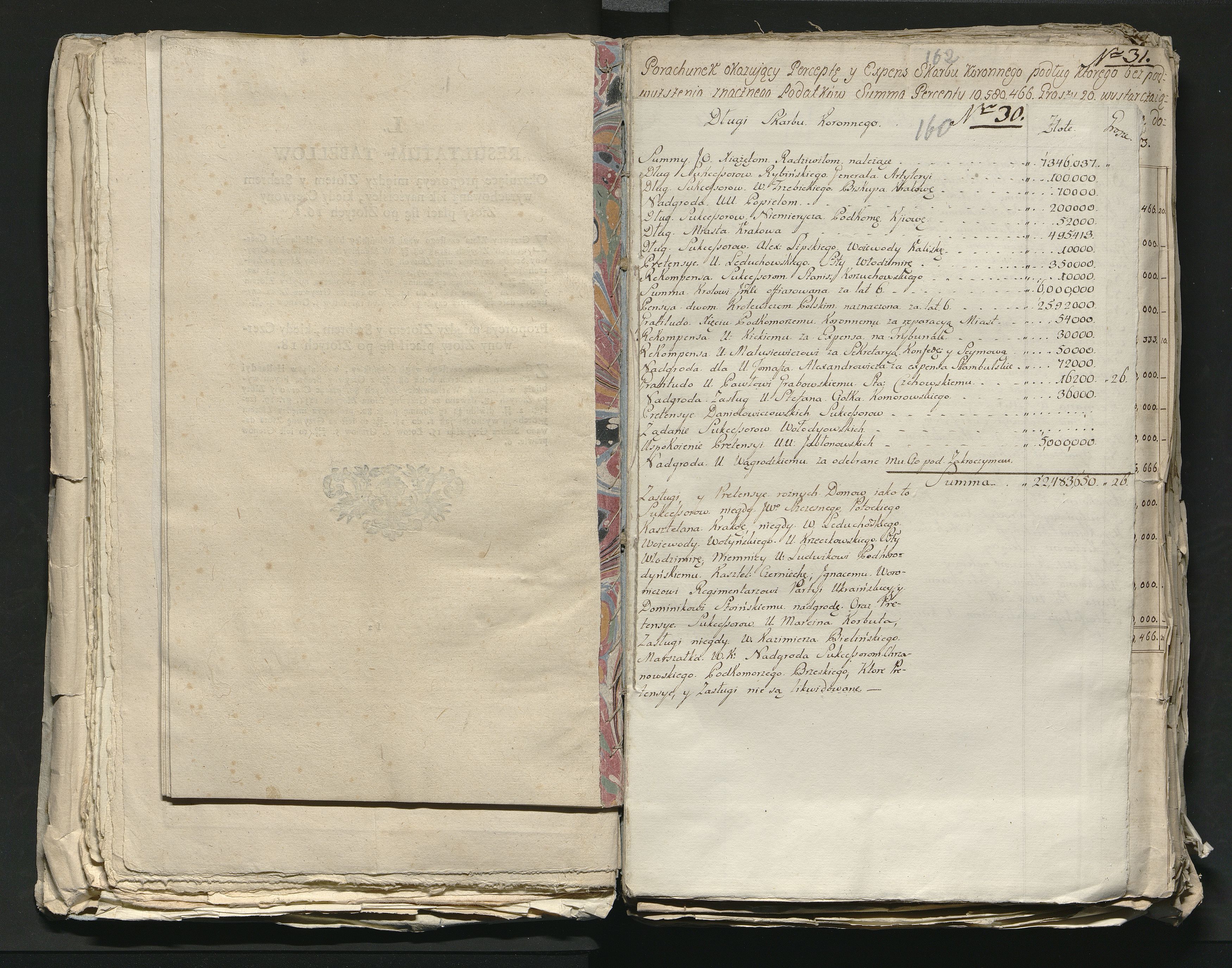 1_335_0_0_313-8_0091