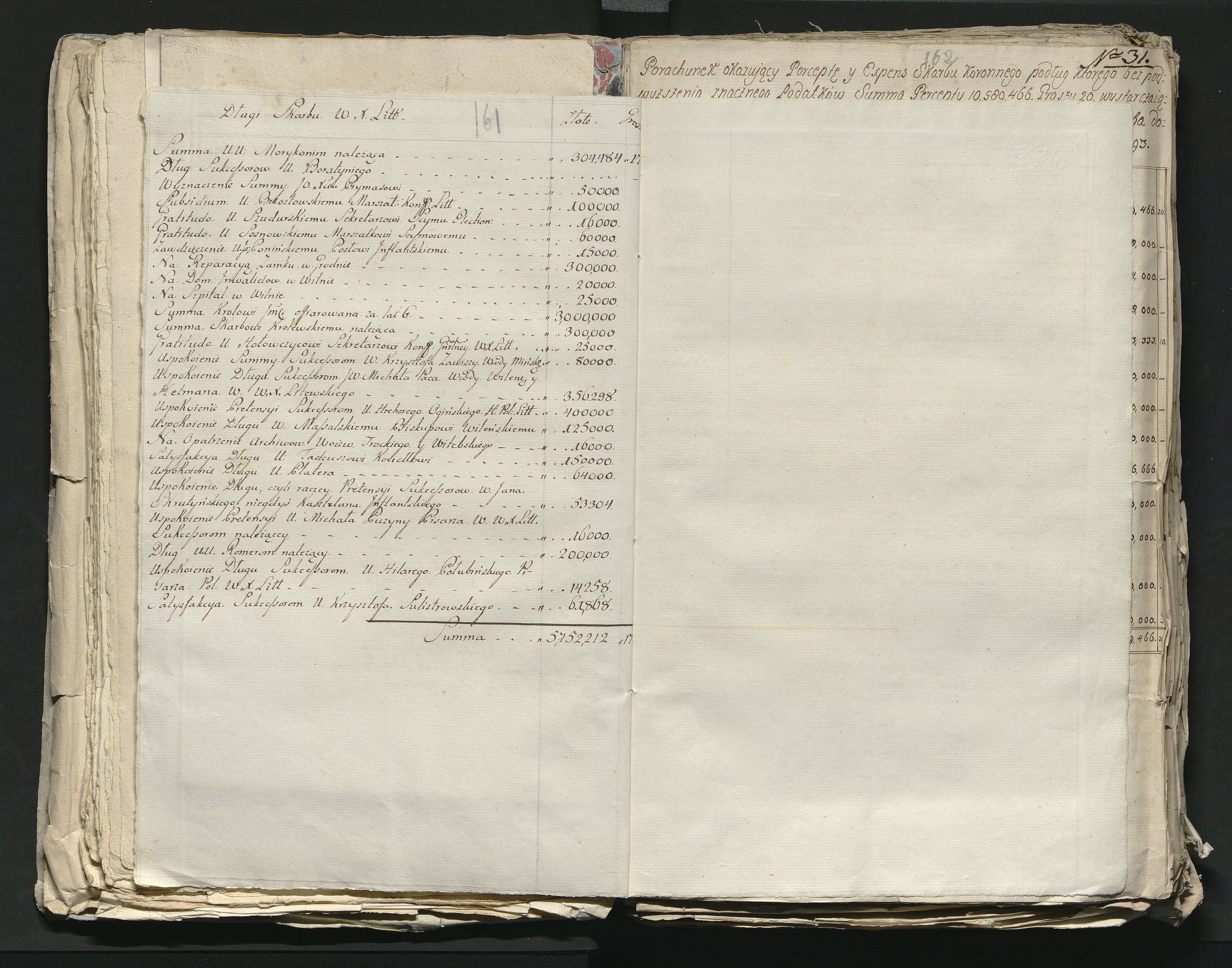 1_335_0_0_313-8_0092