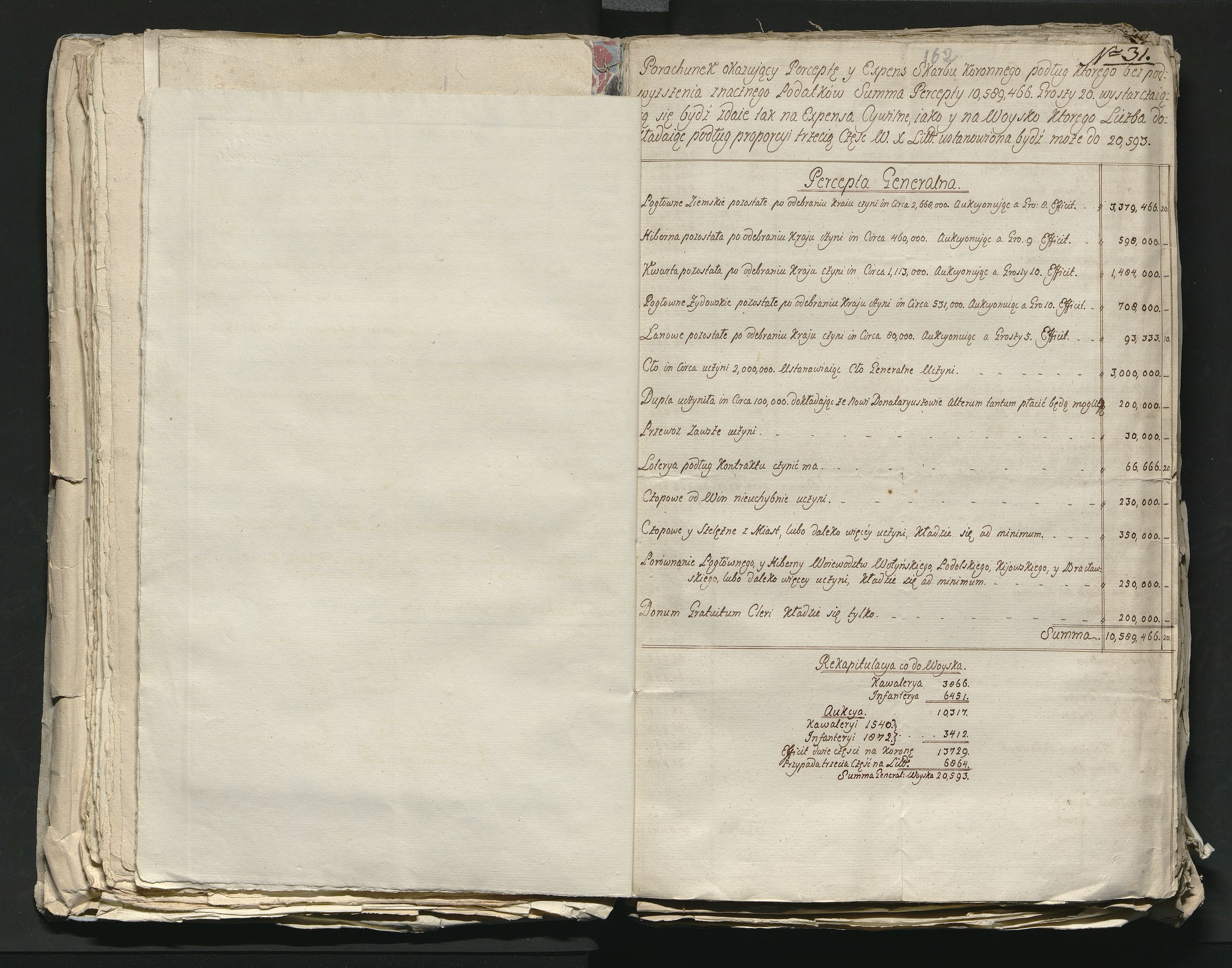 1_335_0_0_313-8_0093