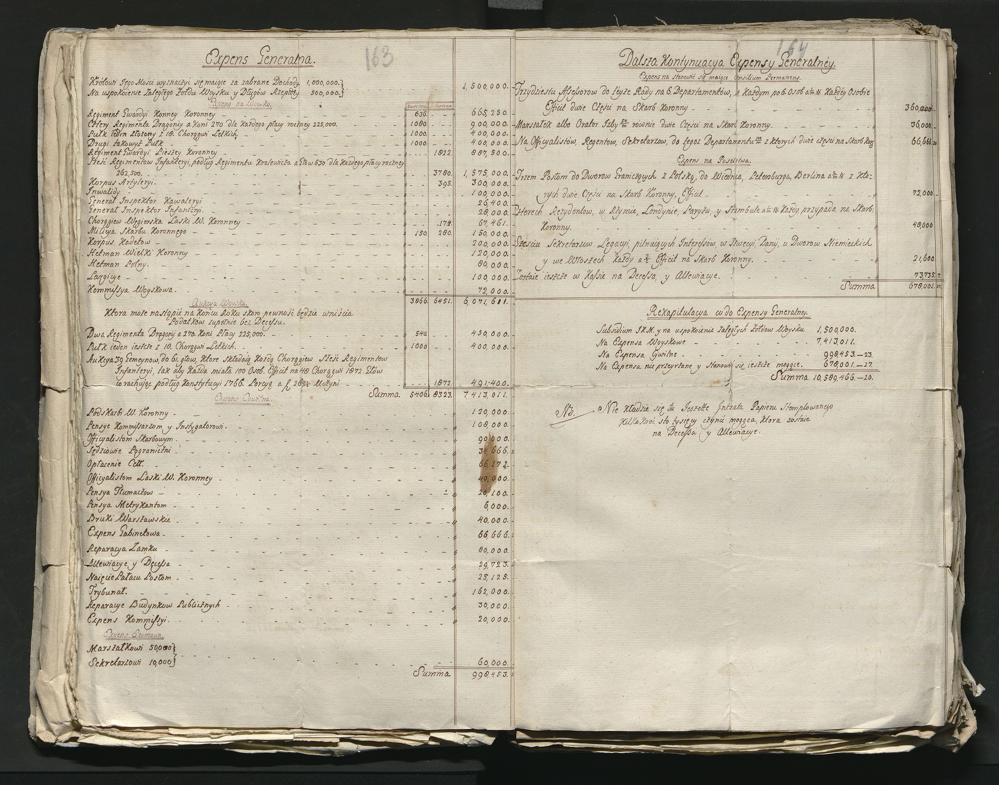 1_335_0_0_313-8_0094