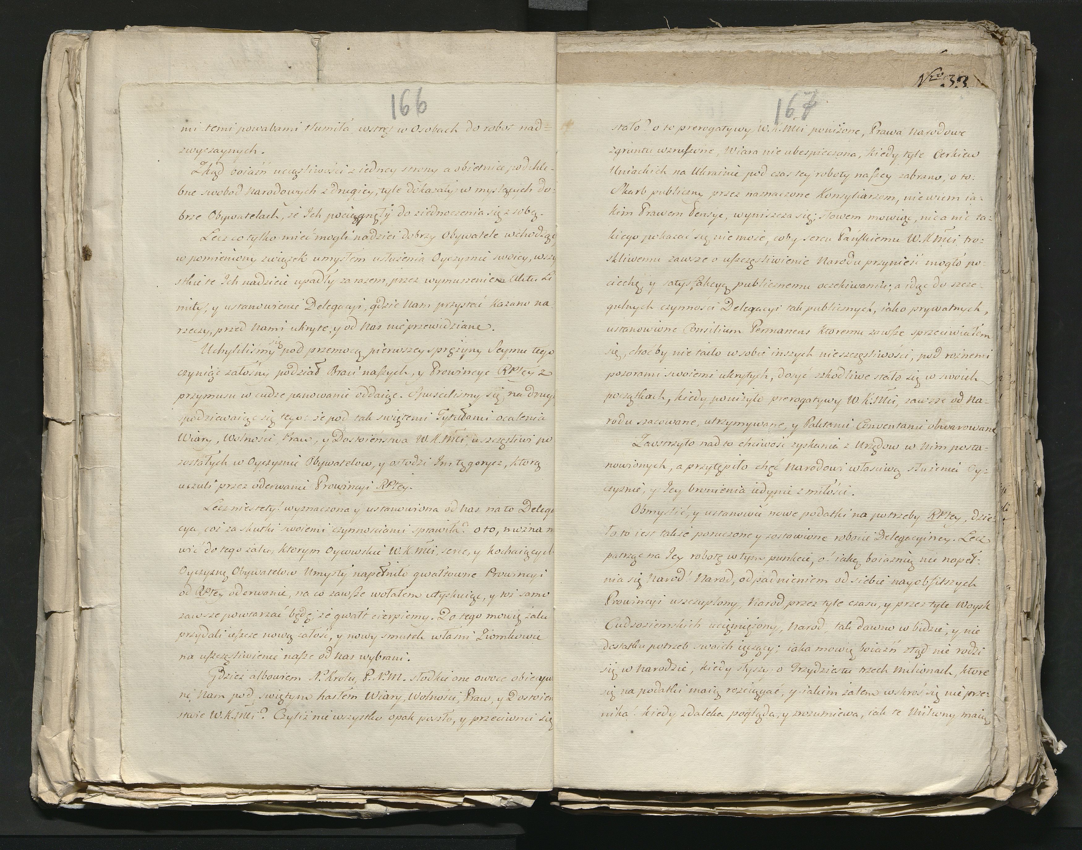 1_335_0_0_313-8_0096