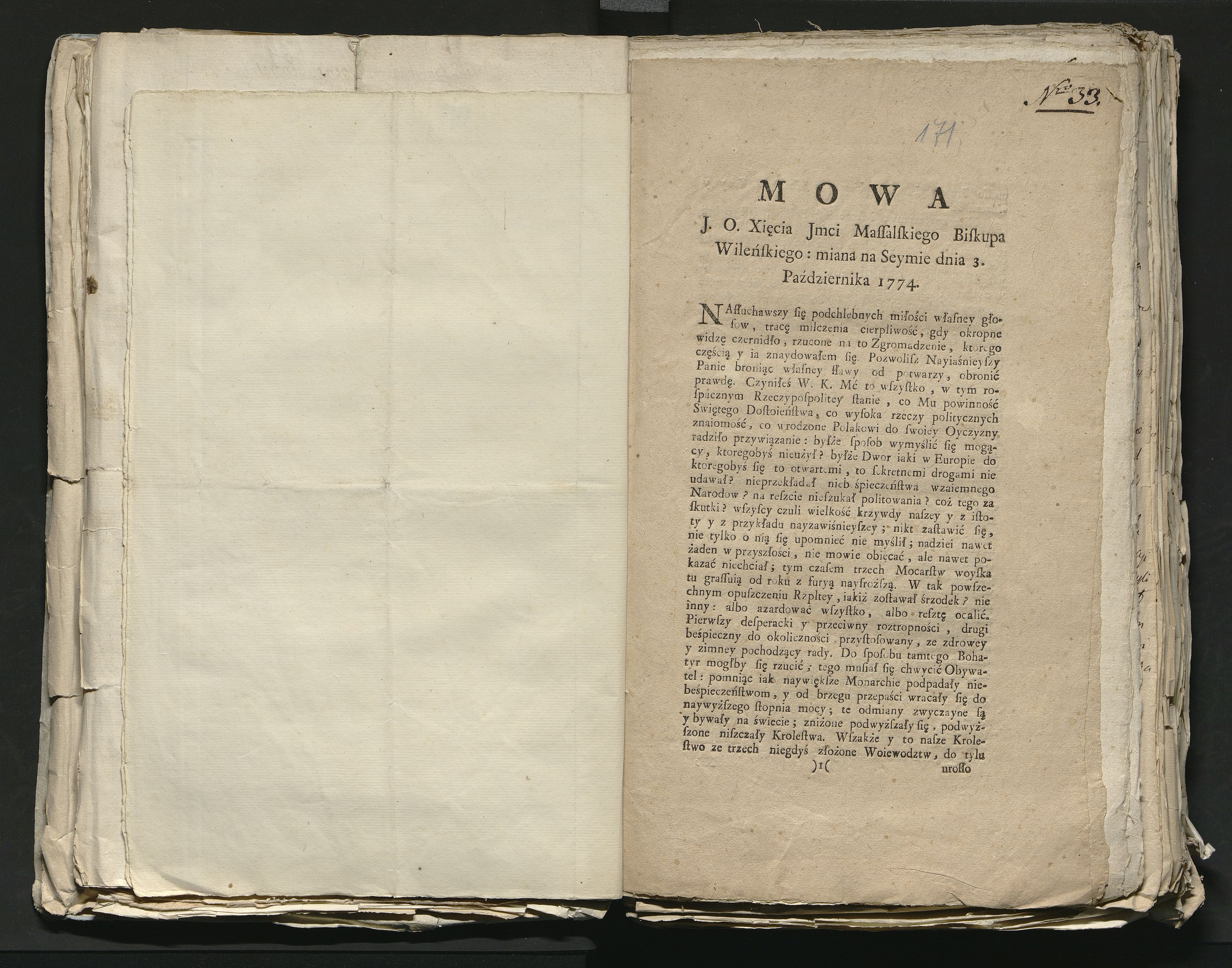 1_335_0_0_313-8_0099