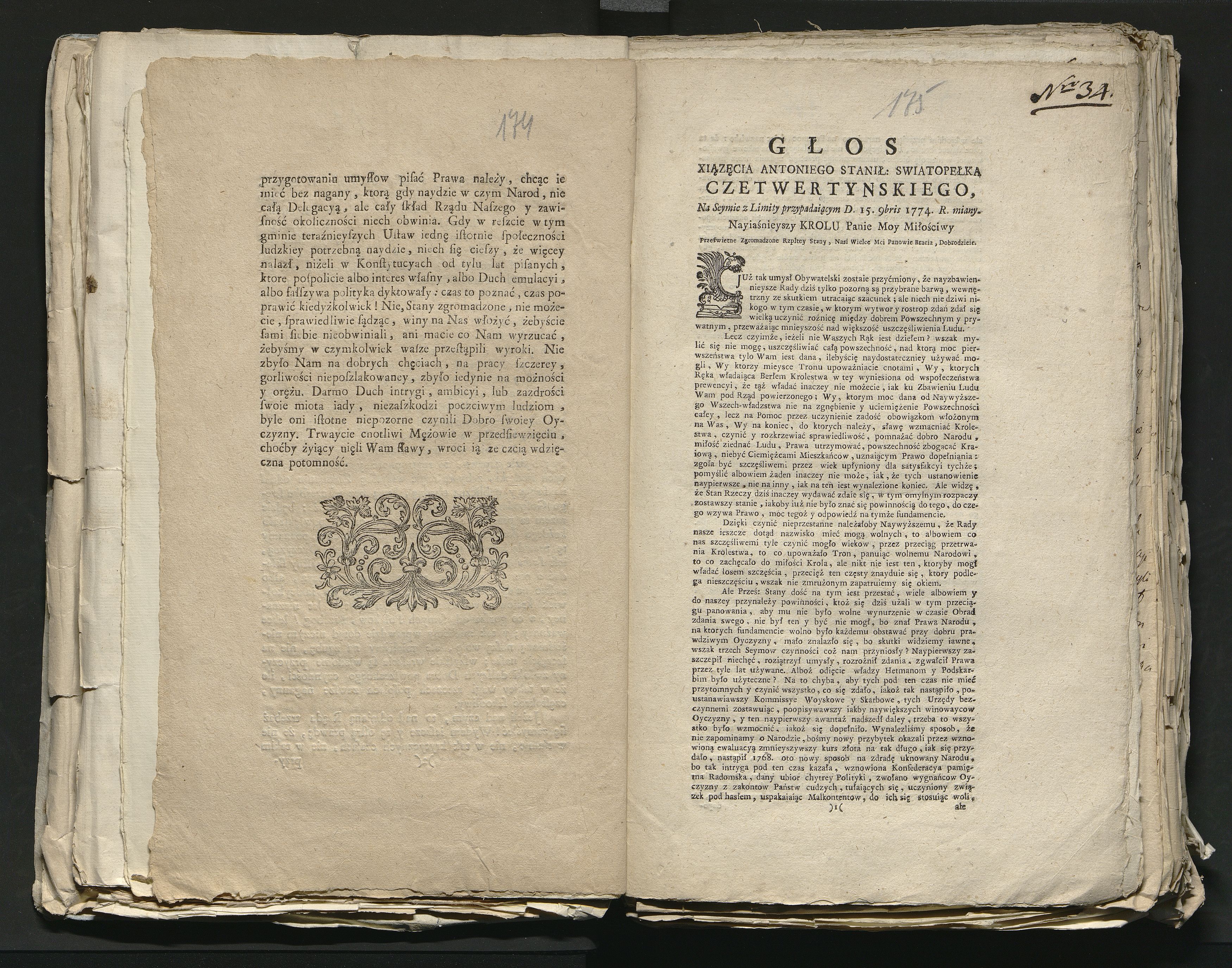 1_335_0_0_313-8_0101