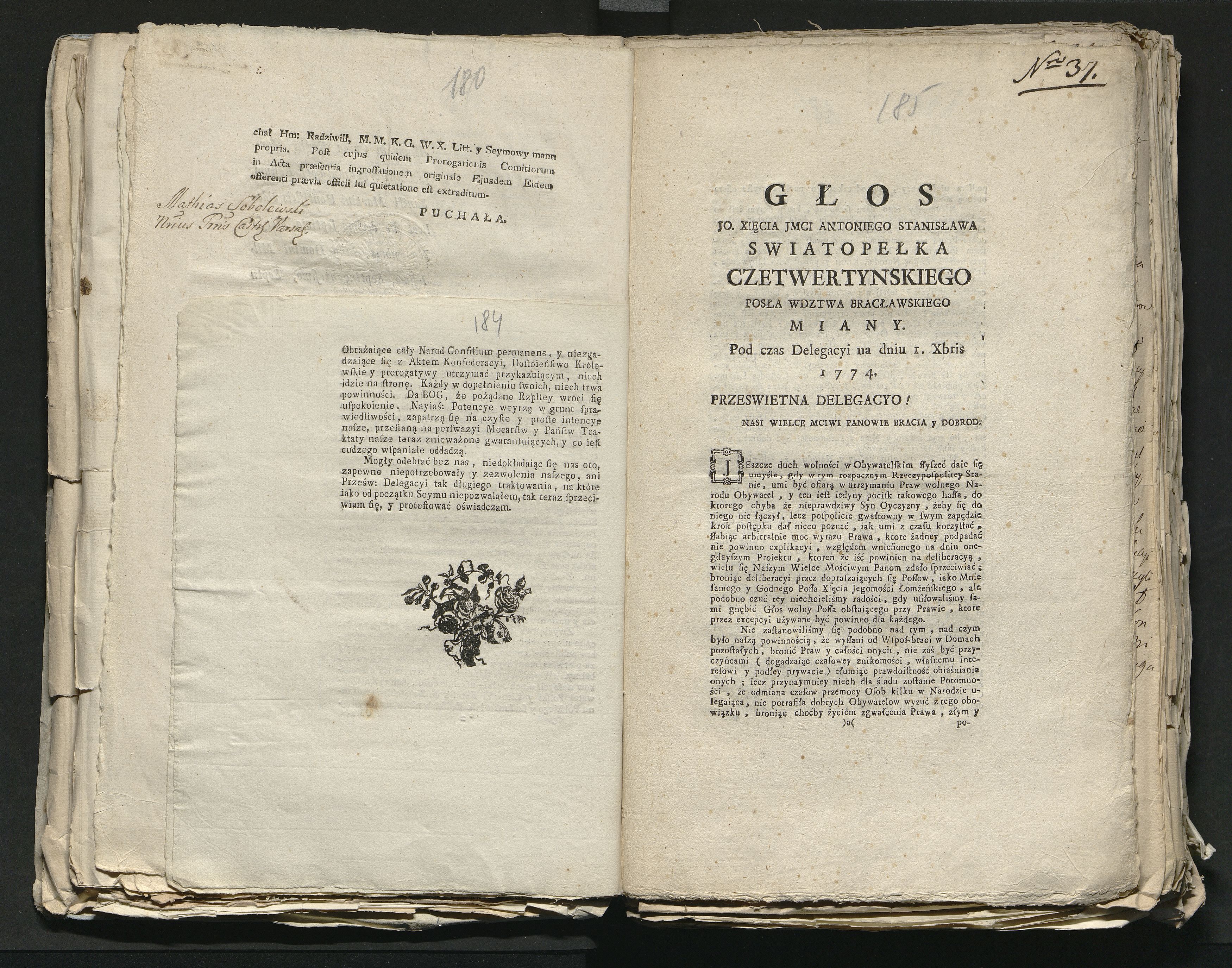 1_335_0_0_313-8_0106