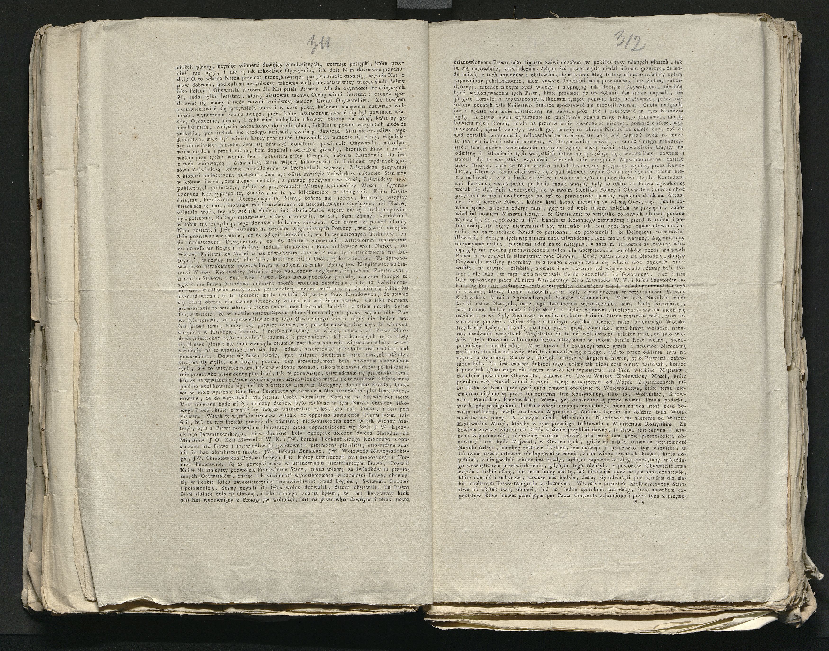 1_335_0_0_313-8_0175