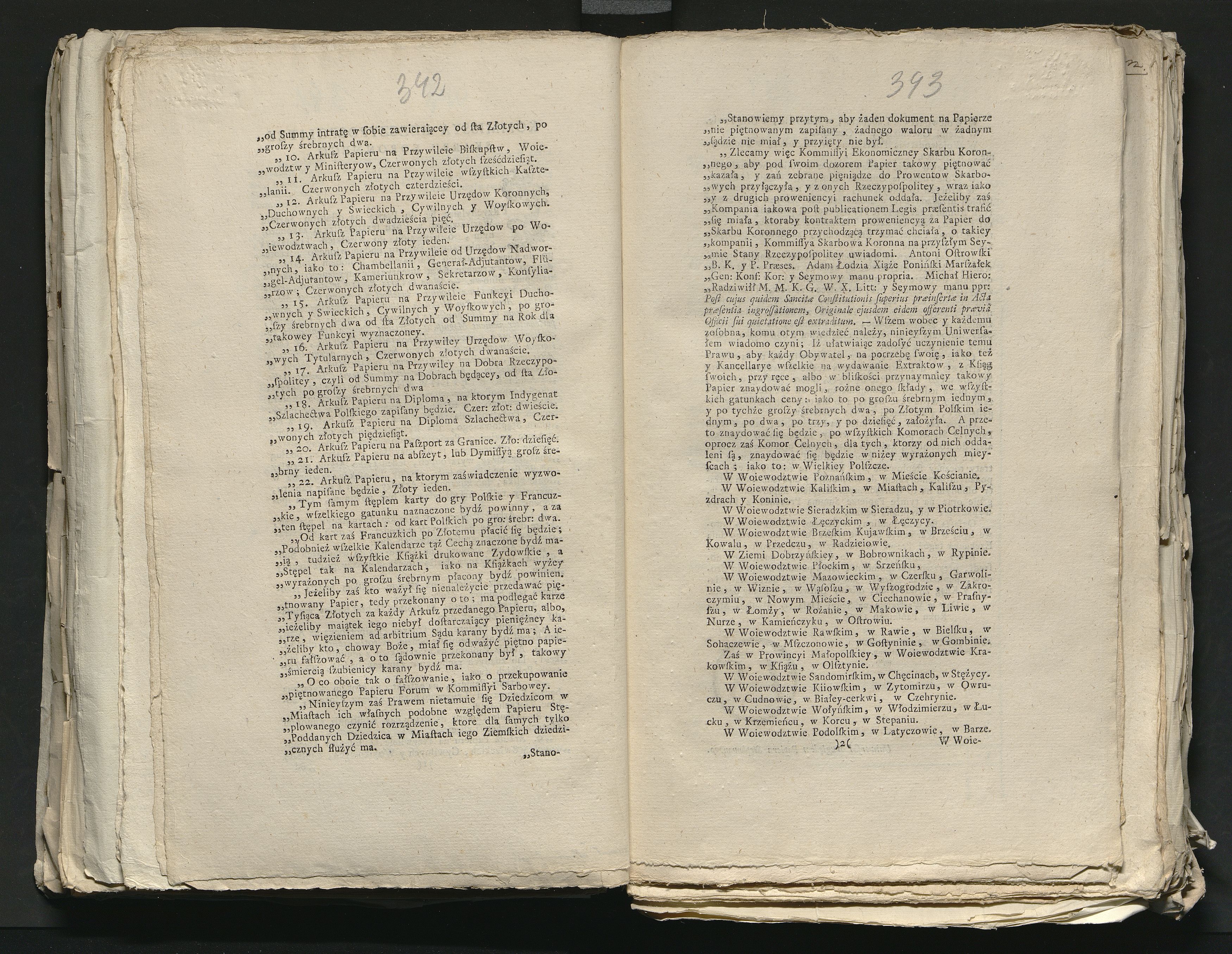 1_335_0_0_313-8_0191