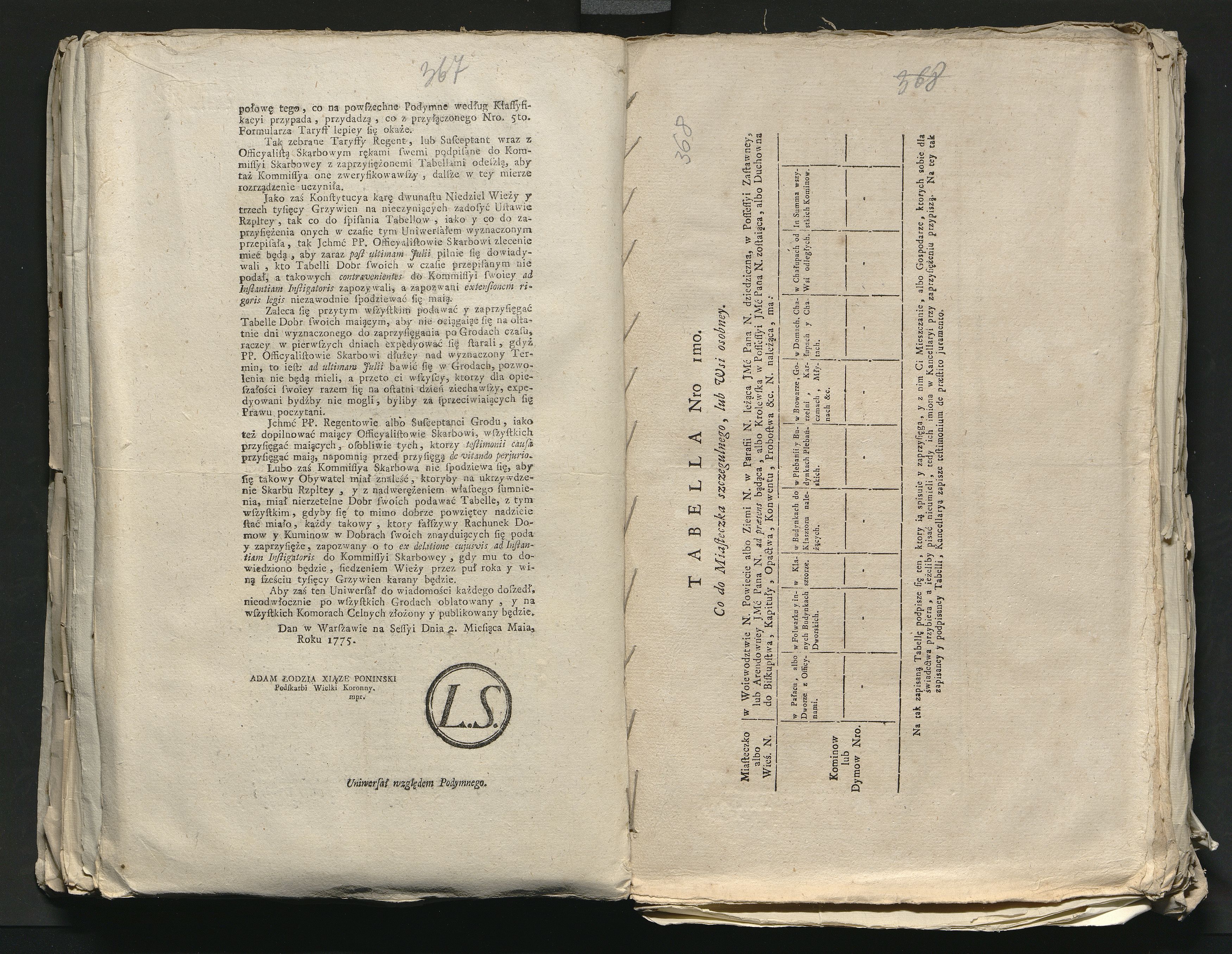 1_335_0_0_313-8_0204